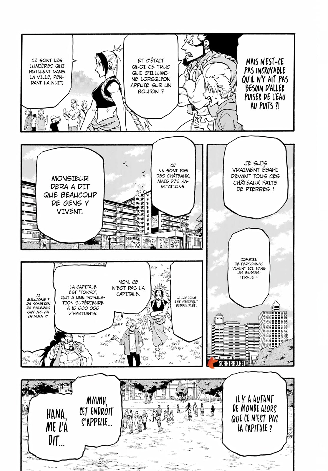 Read Yomi no Tsugai FR Manga Online