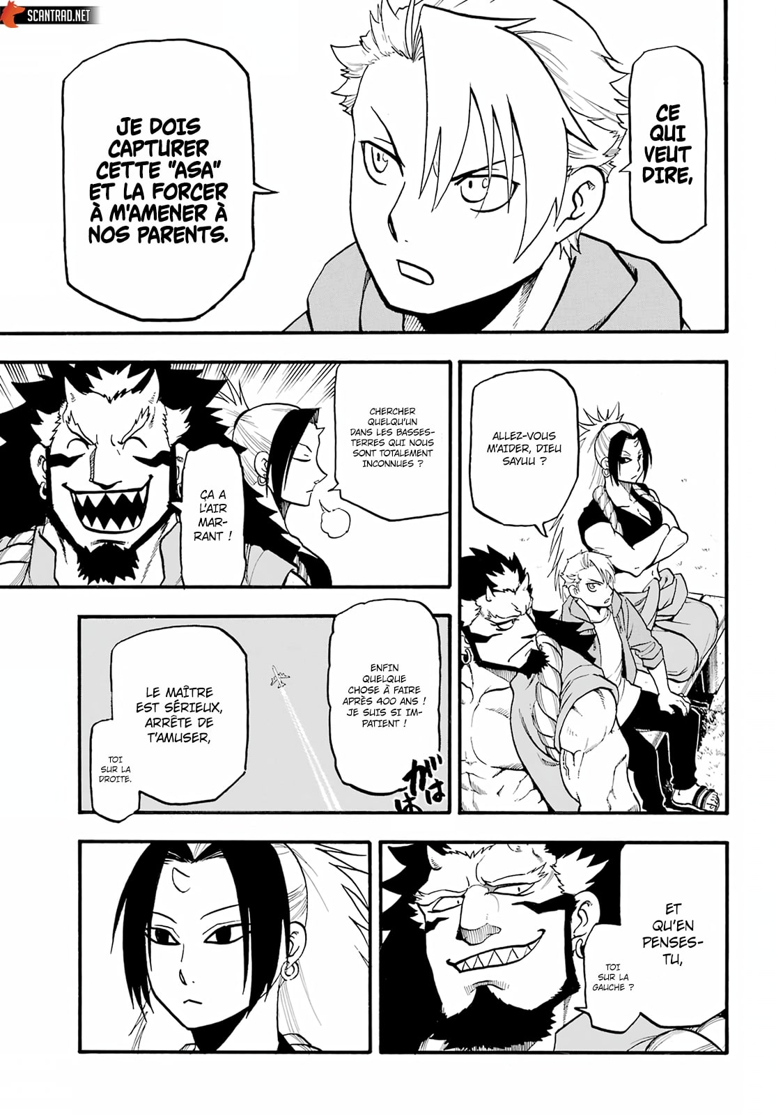 Read Yomi no Tsugai FR Manga Online
