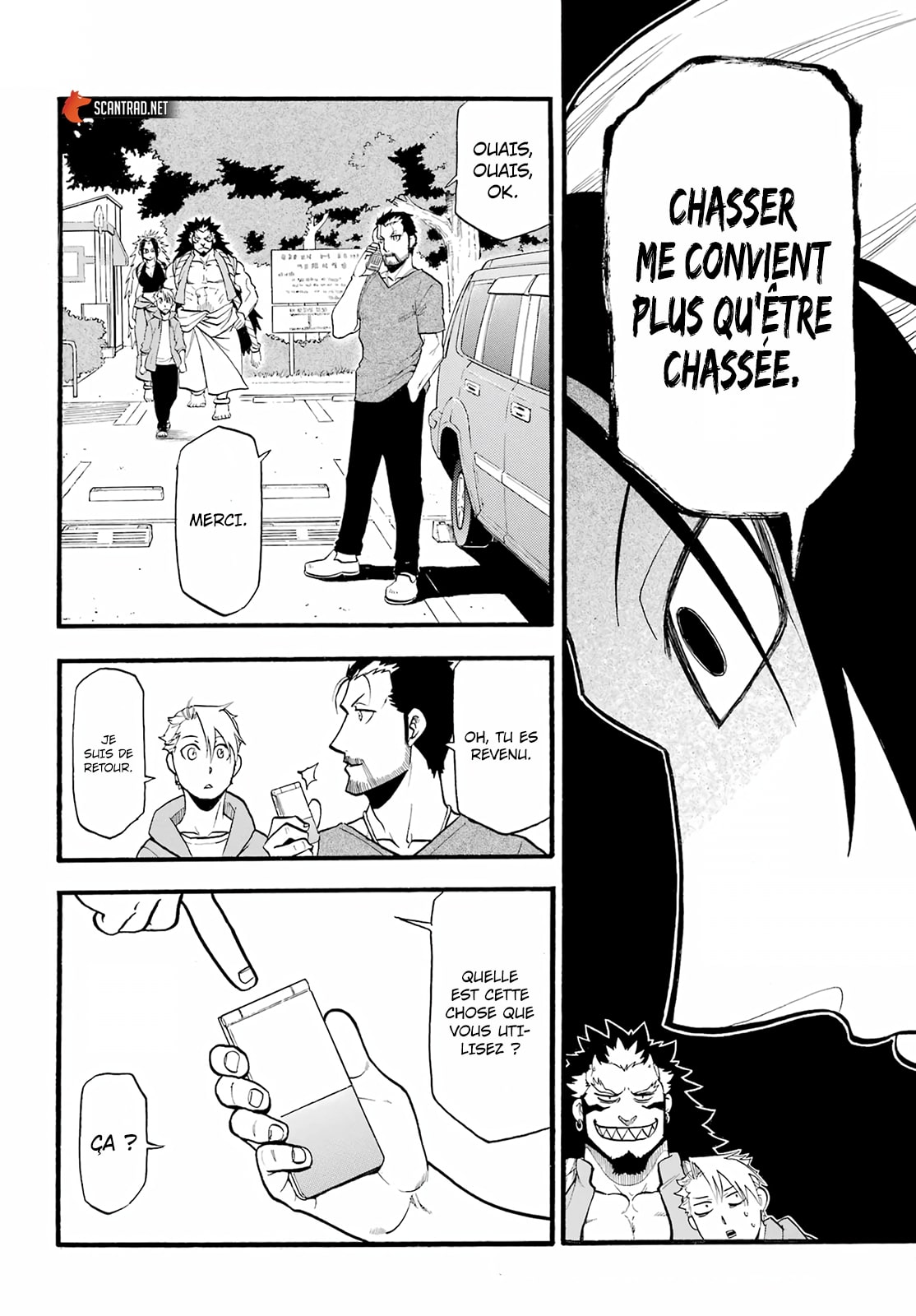 Read Yomi no Tsugai FR Manga Online