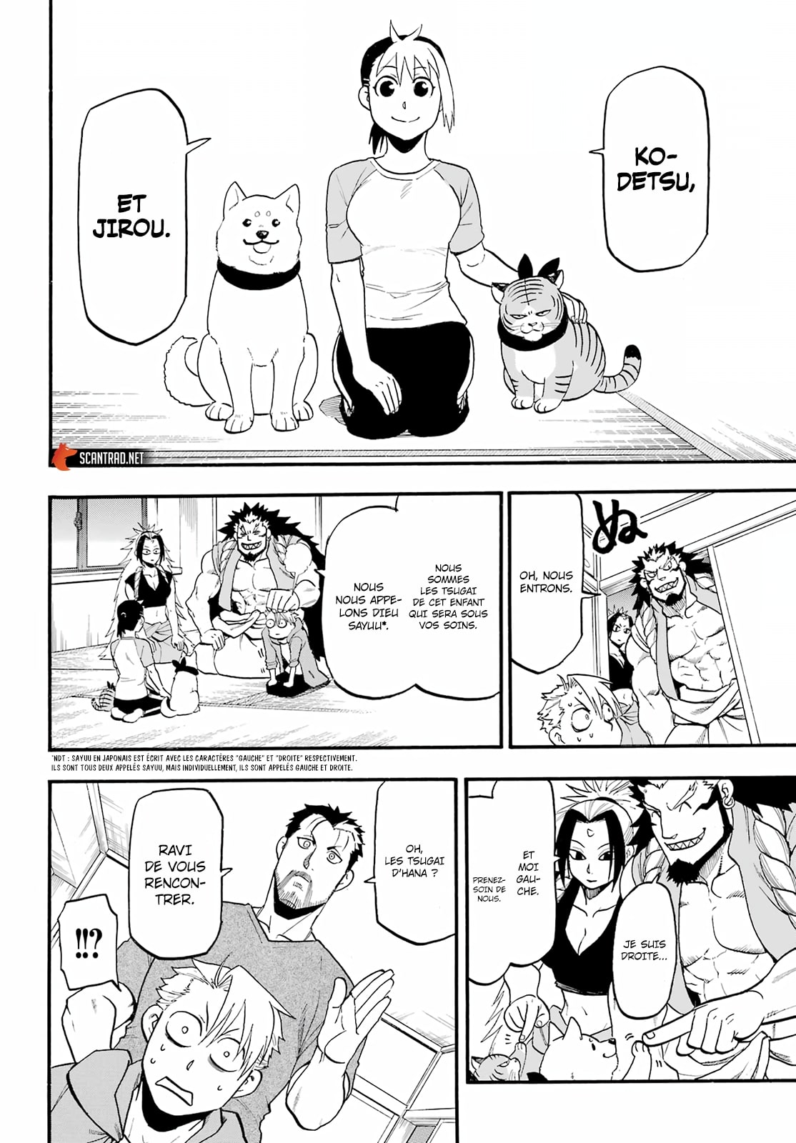 Read Yomi no Tsugai FR Manga Online