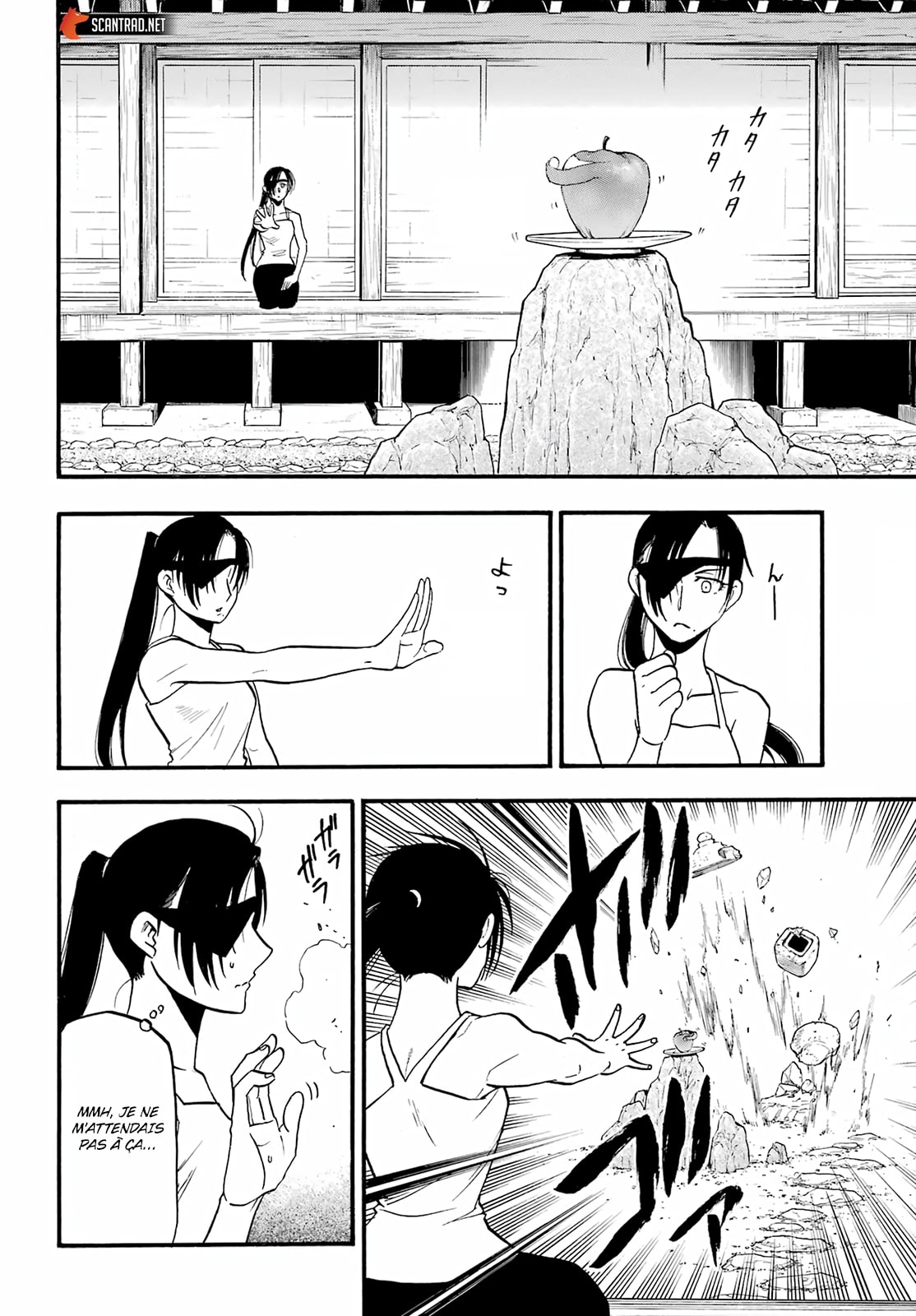 Read Yomi no Tsugai FR Manga Online