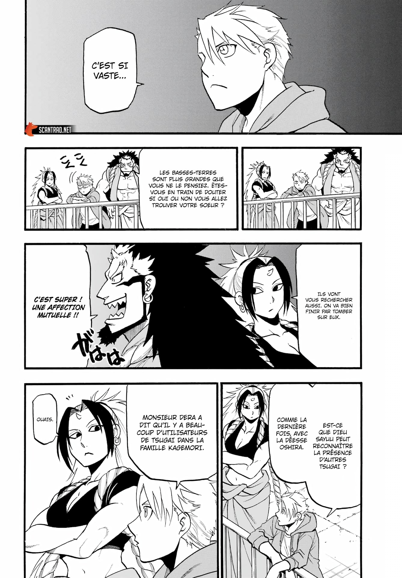 Read Yomi no Tsugai FR Manga Online