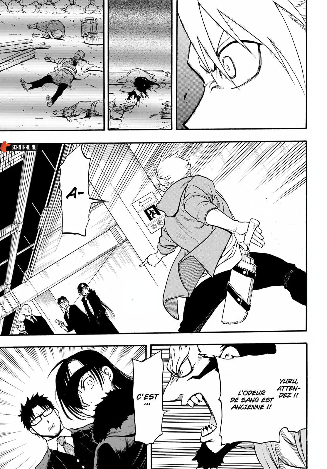 Read Yomi no Tsugai FR Manga Online