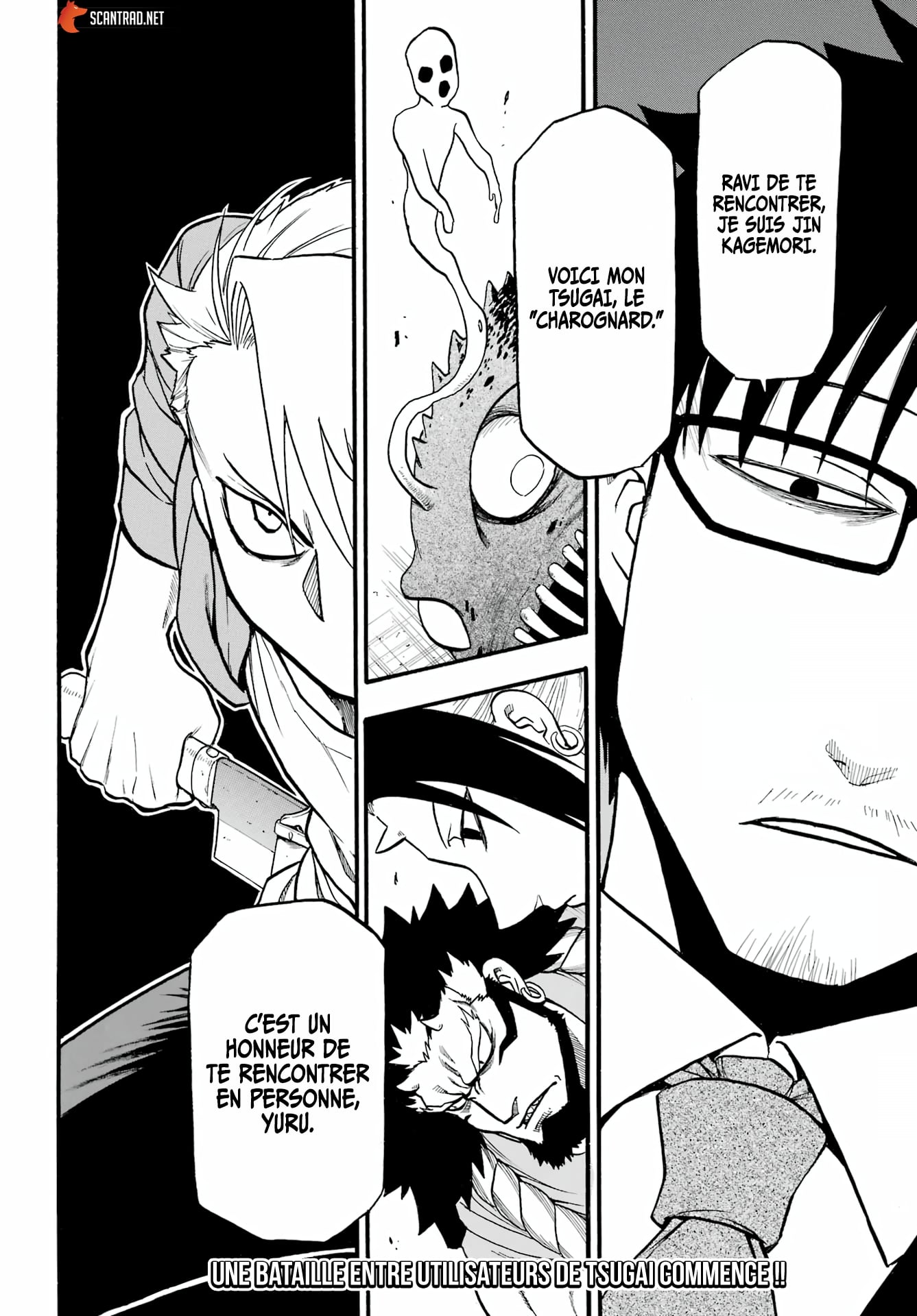 Read Yomi no Tsugai FR Manga Online