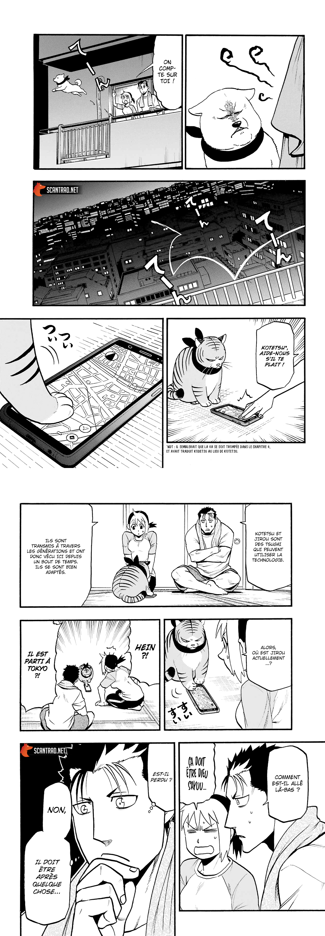 Read Yomi no Tsugai FR Manga Online
