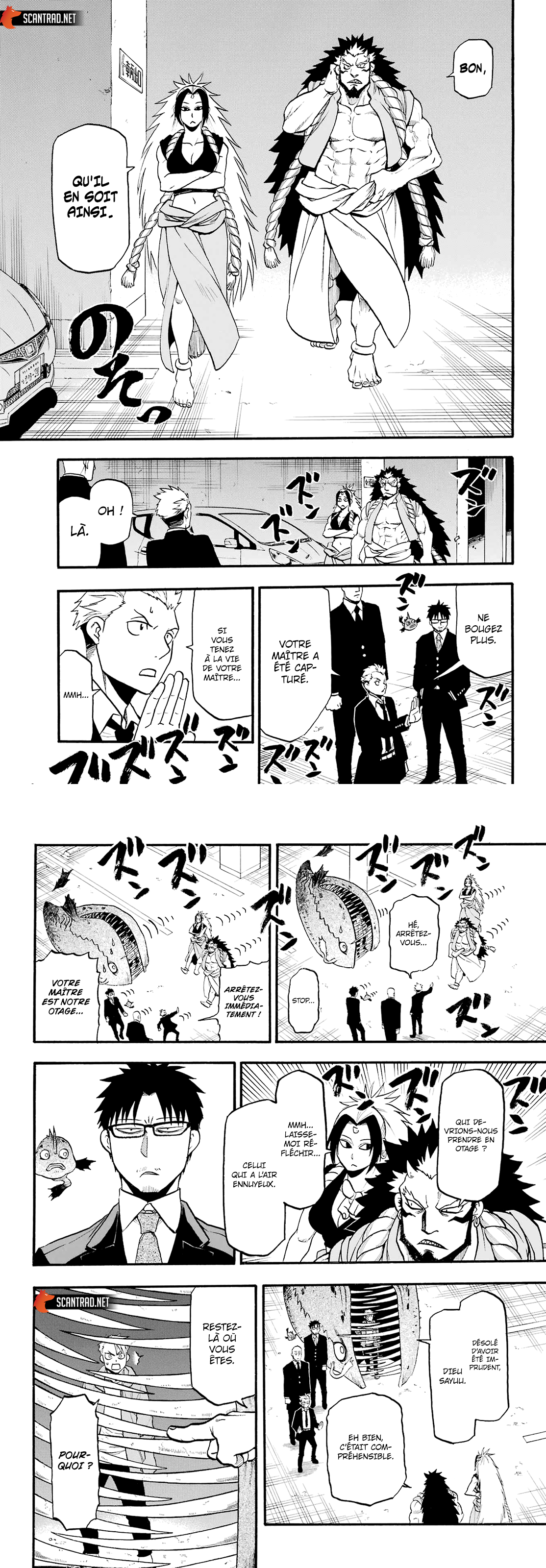 Read Yomi no Tsugai FR Manga Online