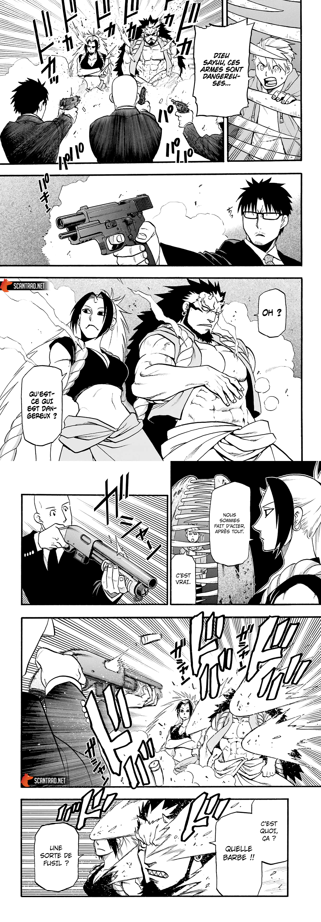 Read Yomi no Tsugai FR Manga Online