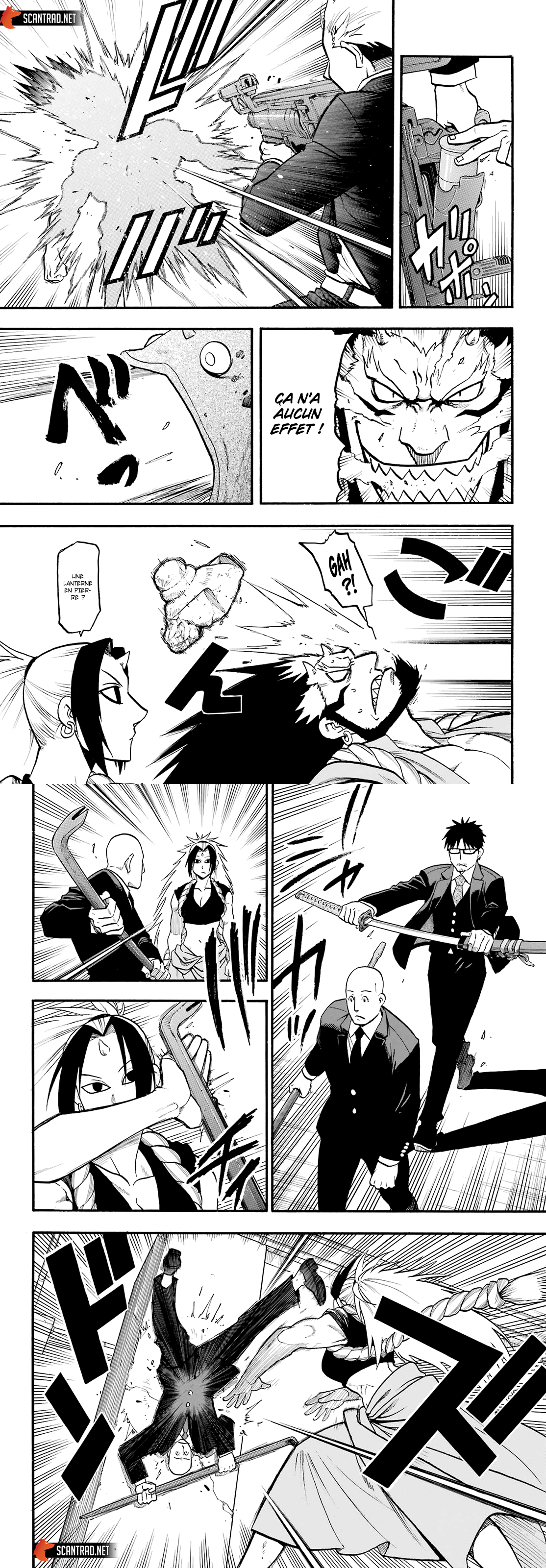 Read Yomi no Tsugai FR Manga Online