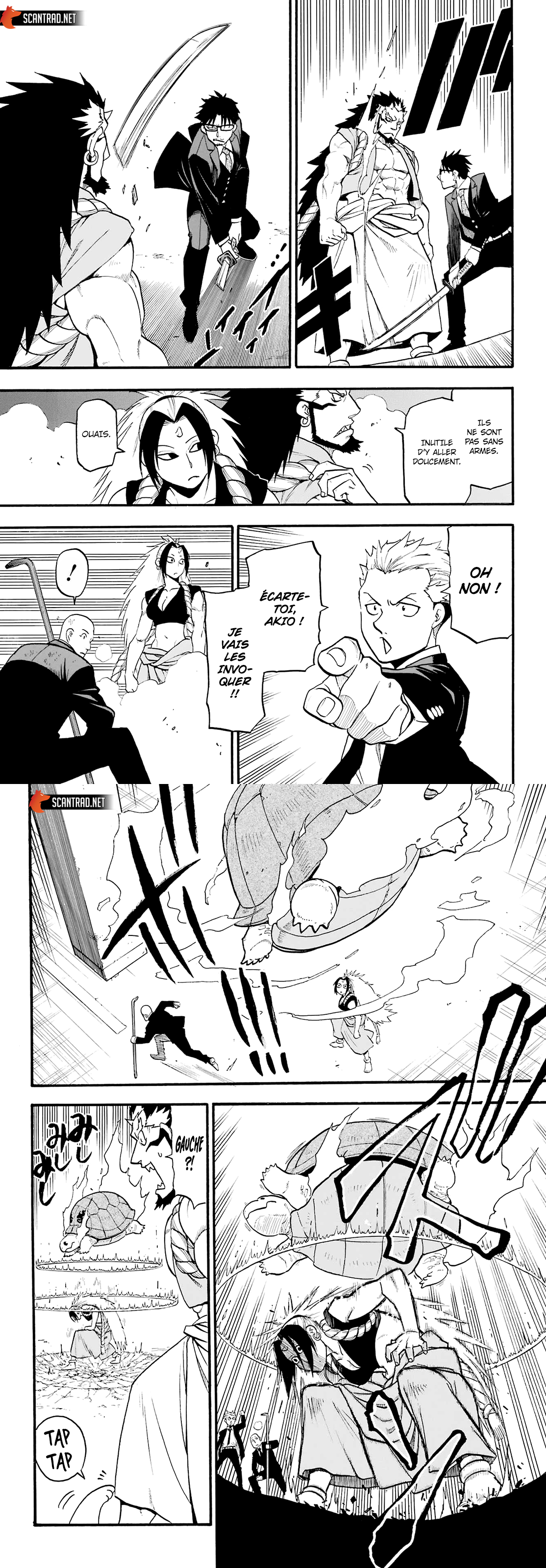 Read Yomi no Tsugai FR Manga Online