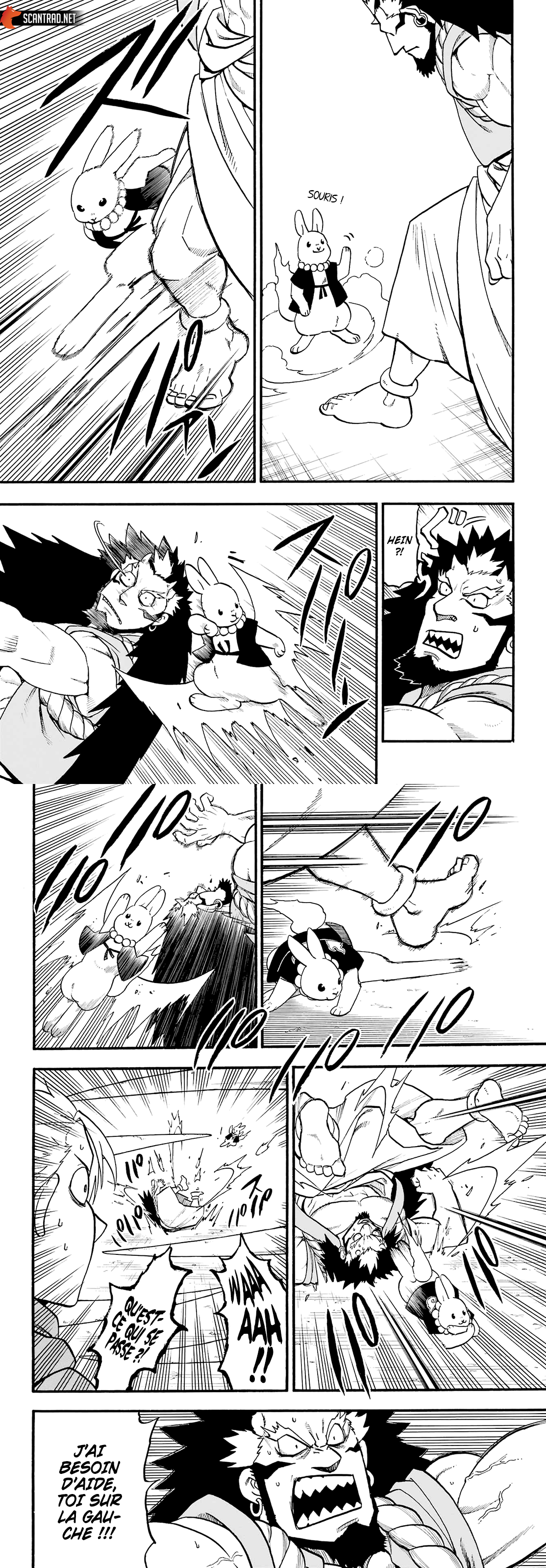 Read Yomi no Tsugai FR Manga Online