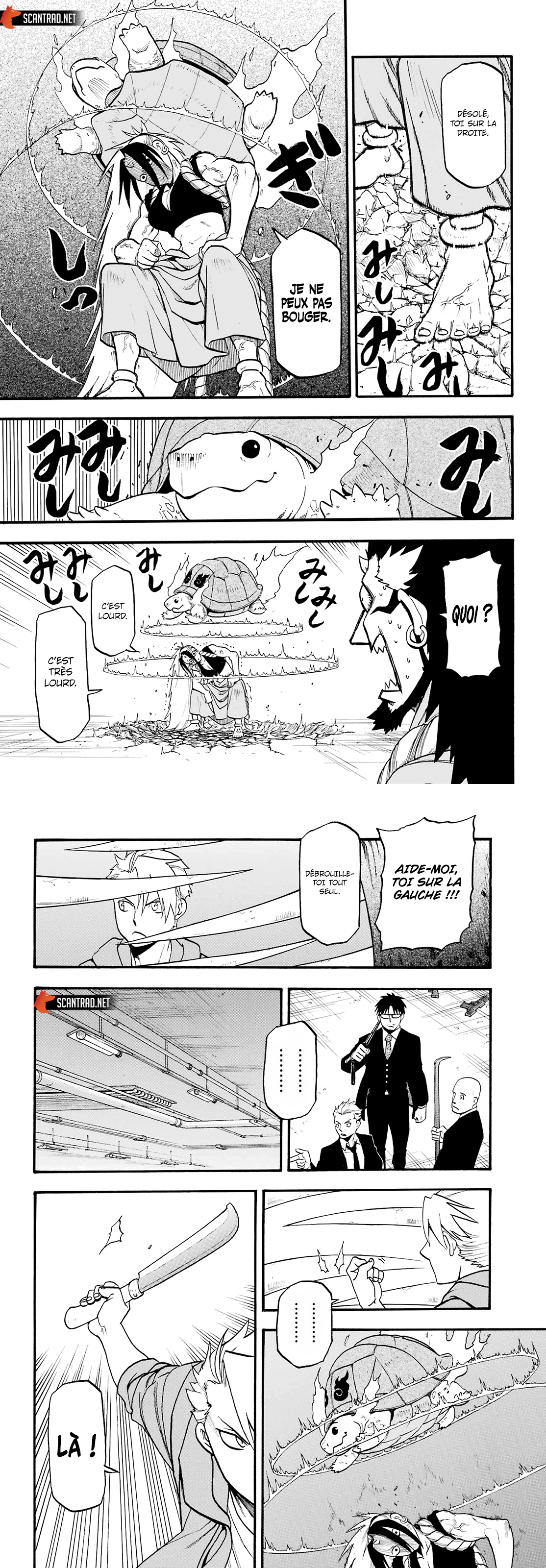 Read Yomi no Tsugai FR Manga Online