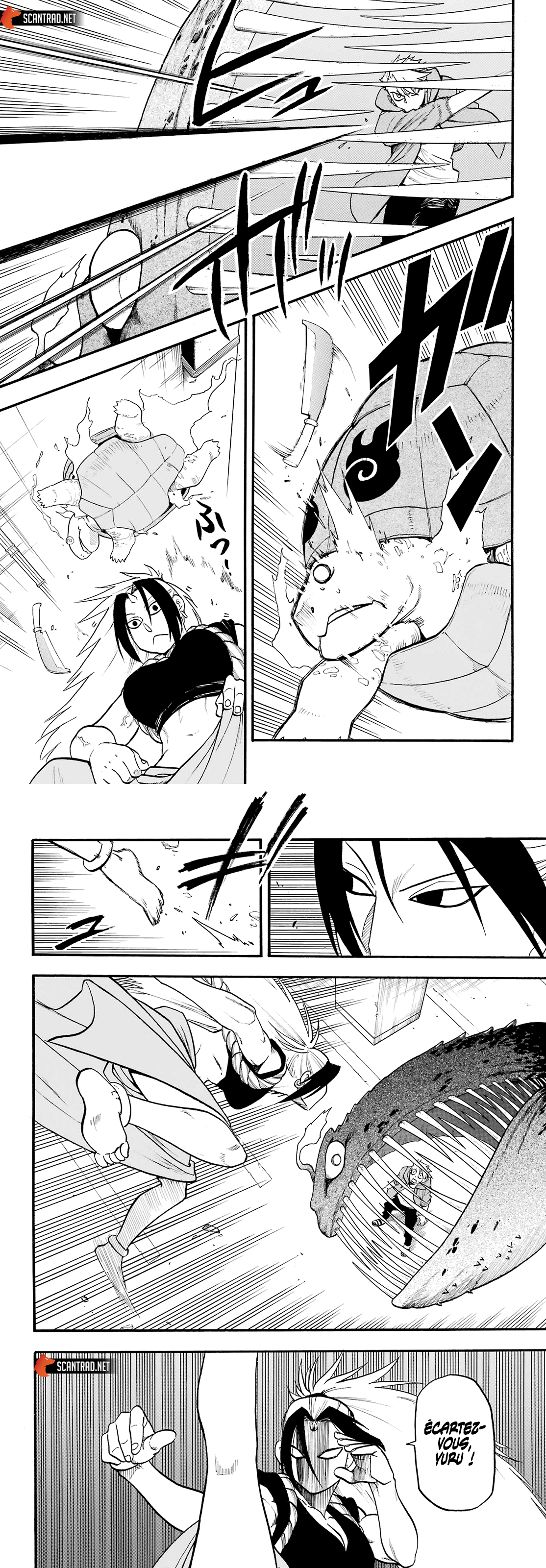 Read Yomi no Tsugai FR Manga Online