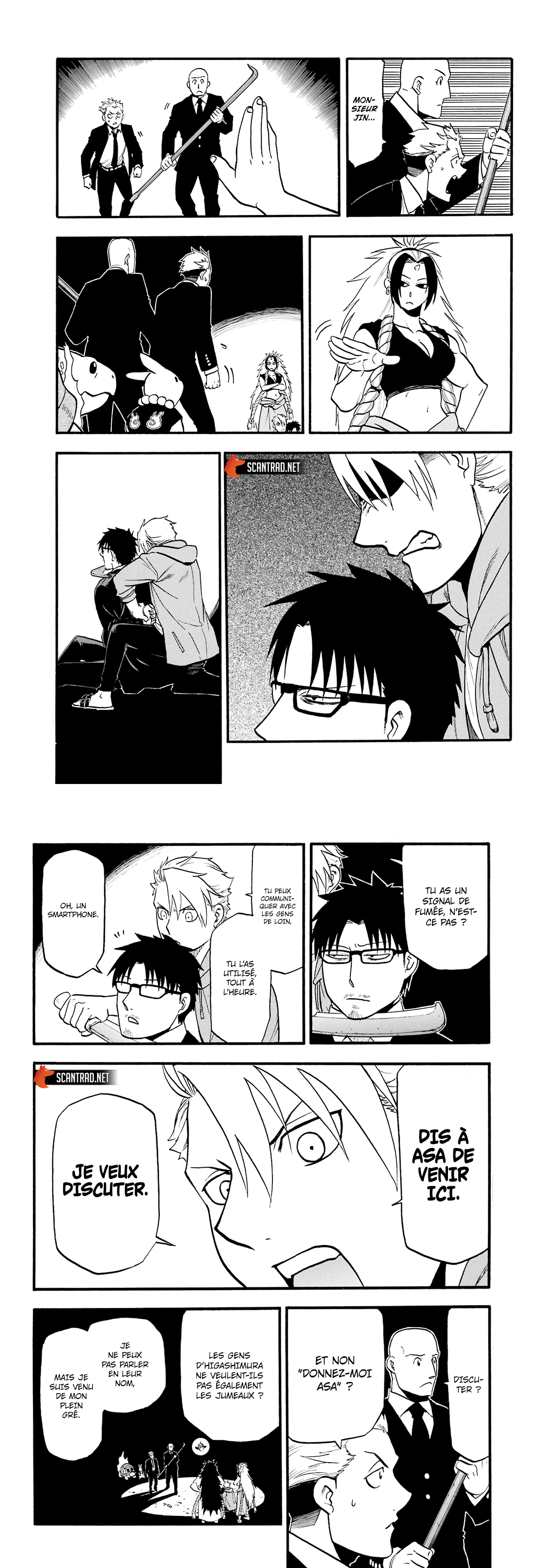 Read Yomi no Tsugai FR Manga Online