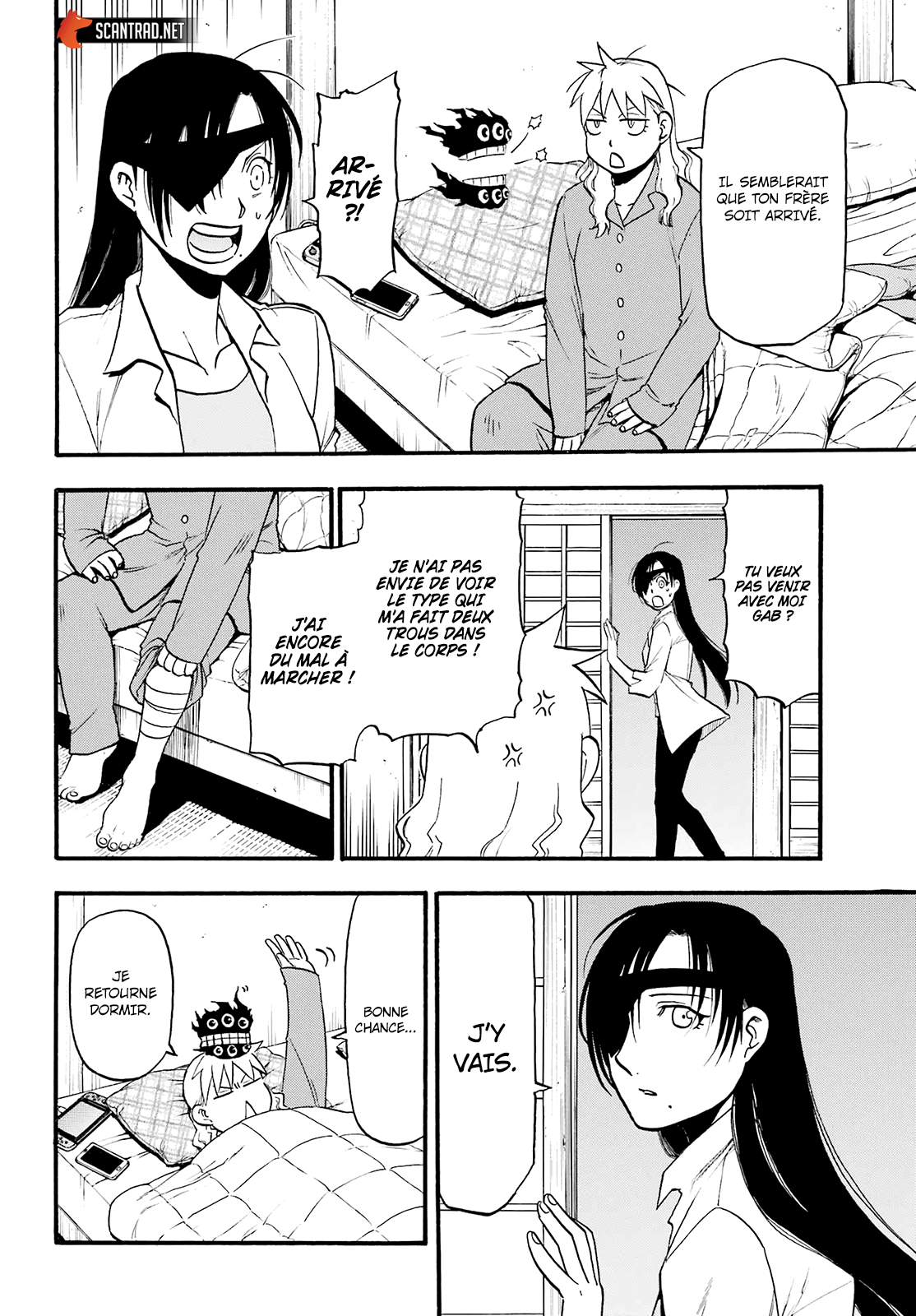 Read Yomi no Tsugai FR Manga Online