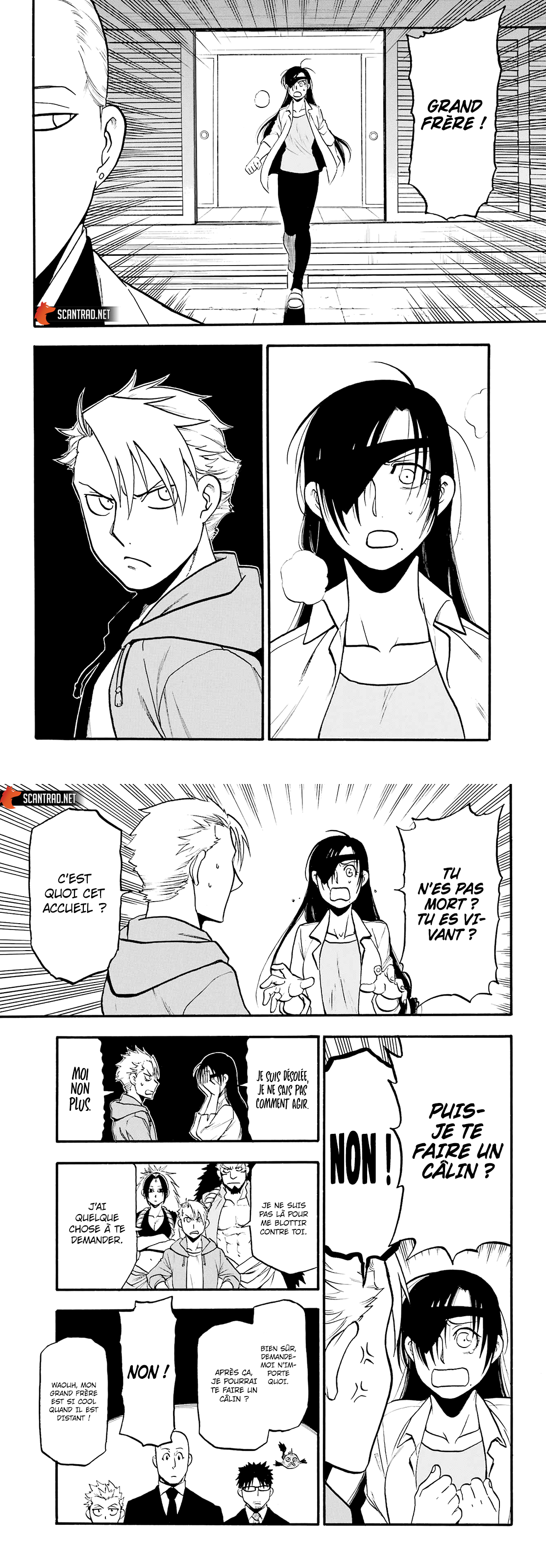 Read Yomi no Tsugai FR Manga Online