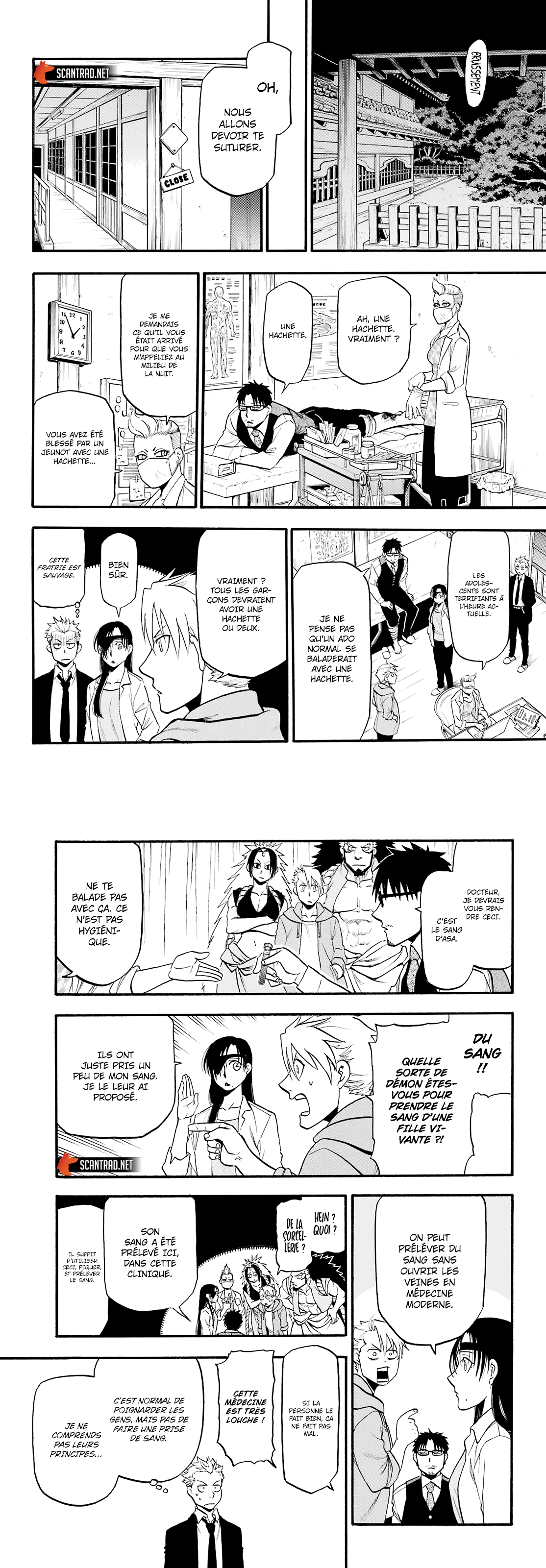 Read Yomi no Tsugai FR Manga Online