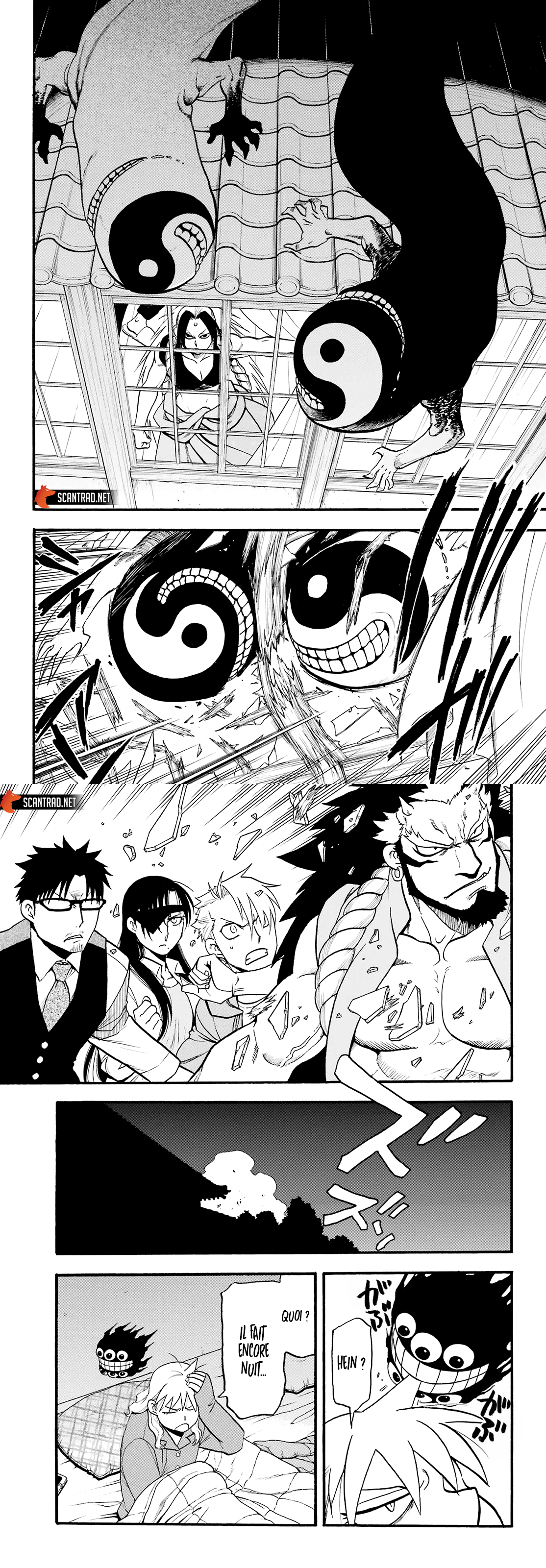 Read Yomi no Tsugai FR Manga Online