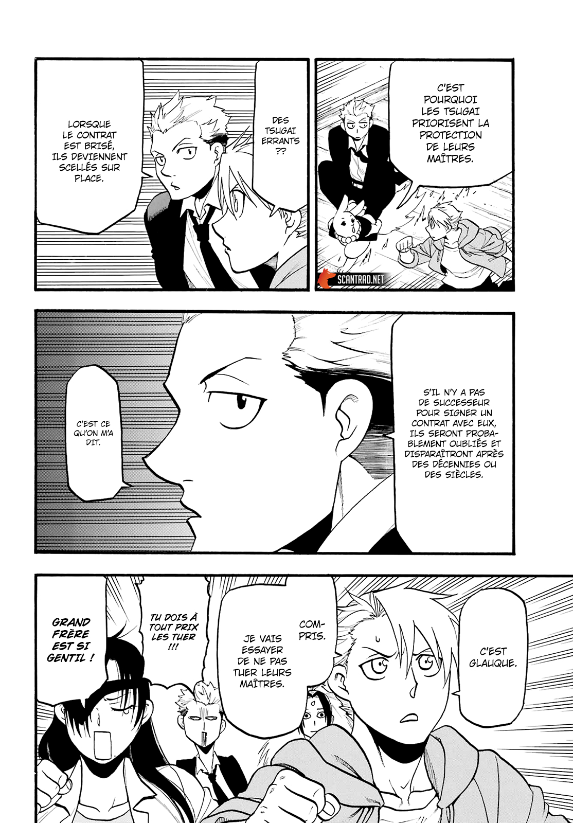 Read Yomi no Tsugai FR Manga Online