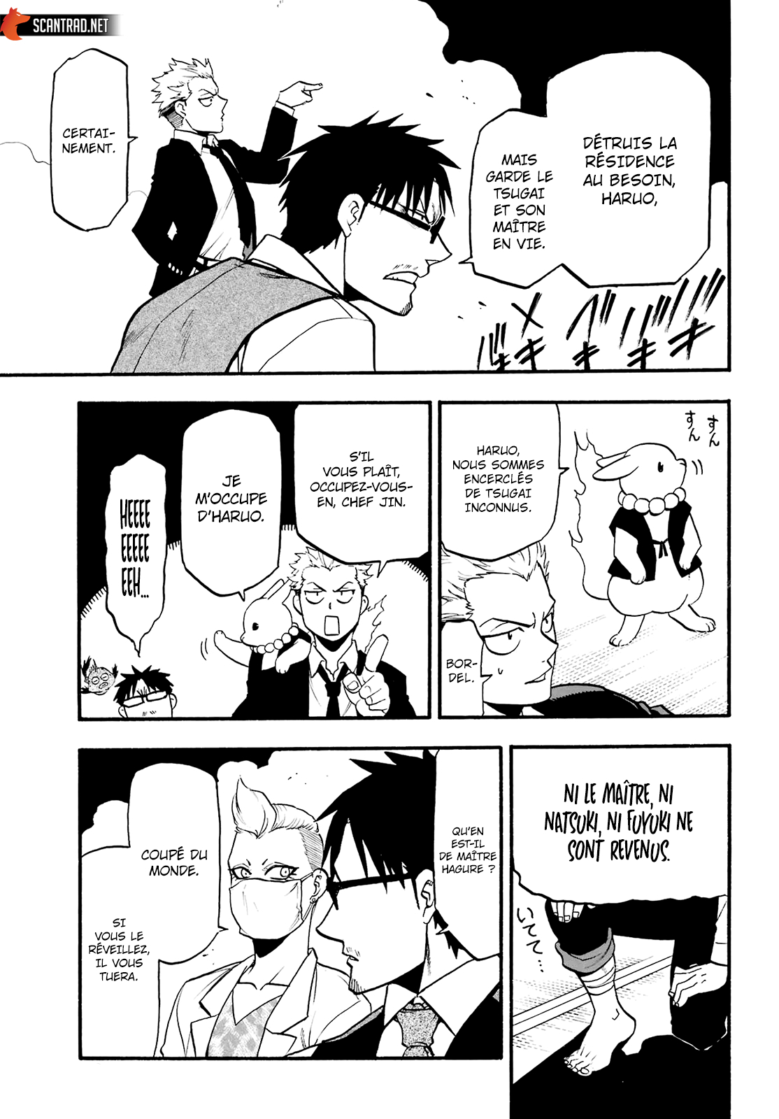 Read Yomi no Tsugai FR Manga Online