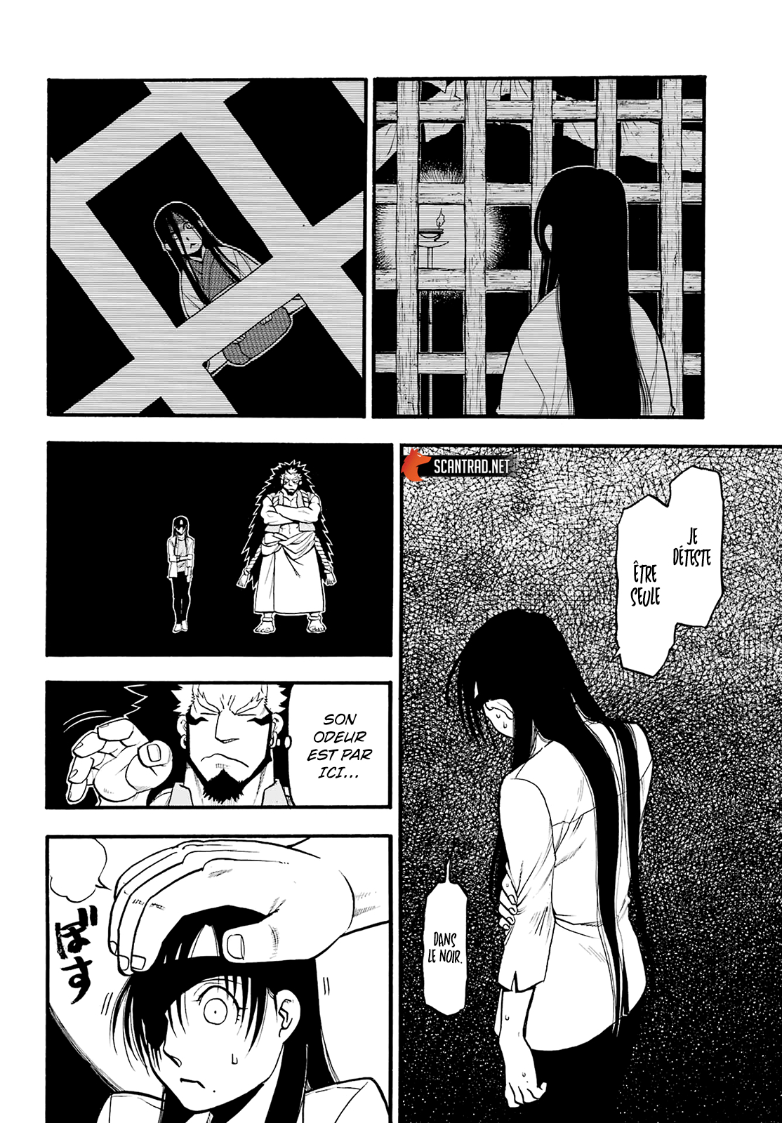 Read Yomi no Tsugai FR Manga Online