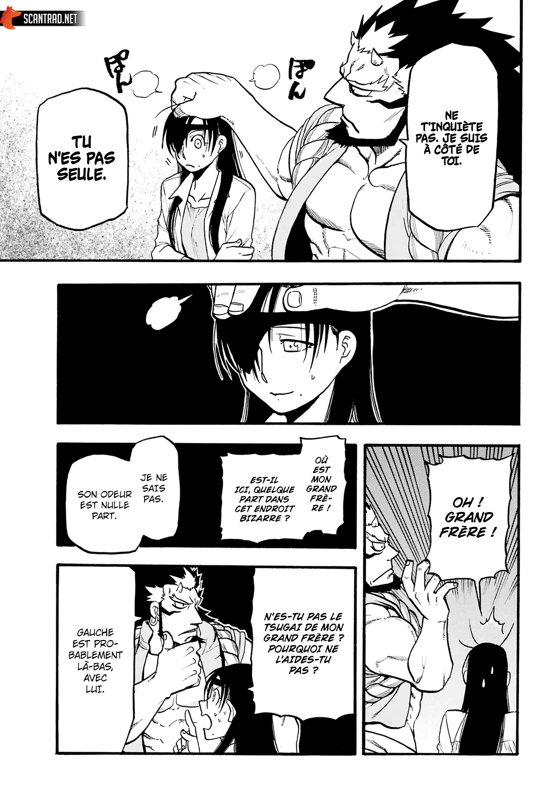 Read Yomi no Tsugai FR Manga Online