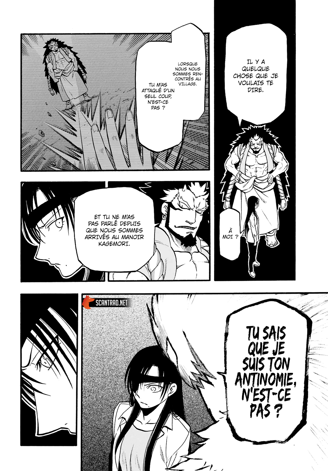 Read Yomi no Tsugai FR Manga Online