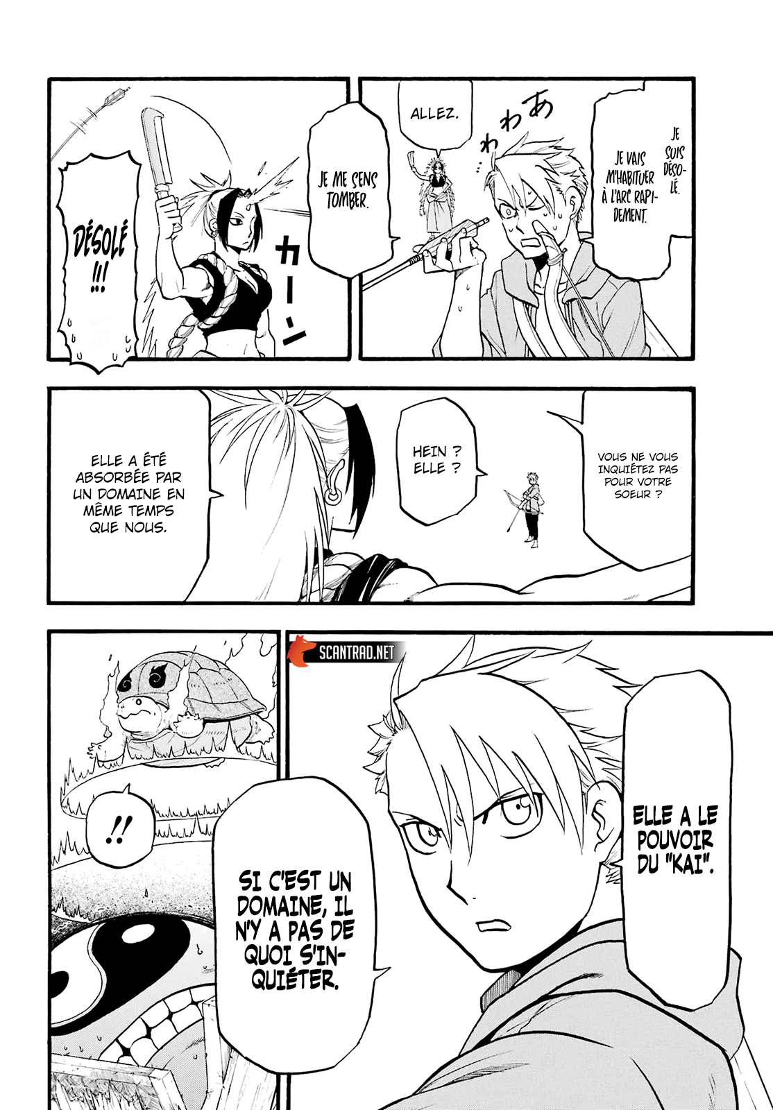 Read Yomi no Tsugai FR Manga Online
