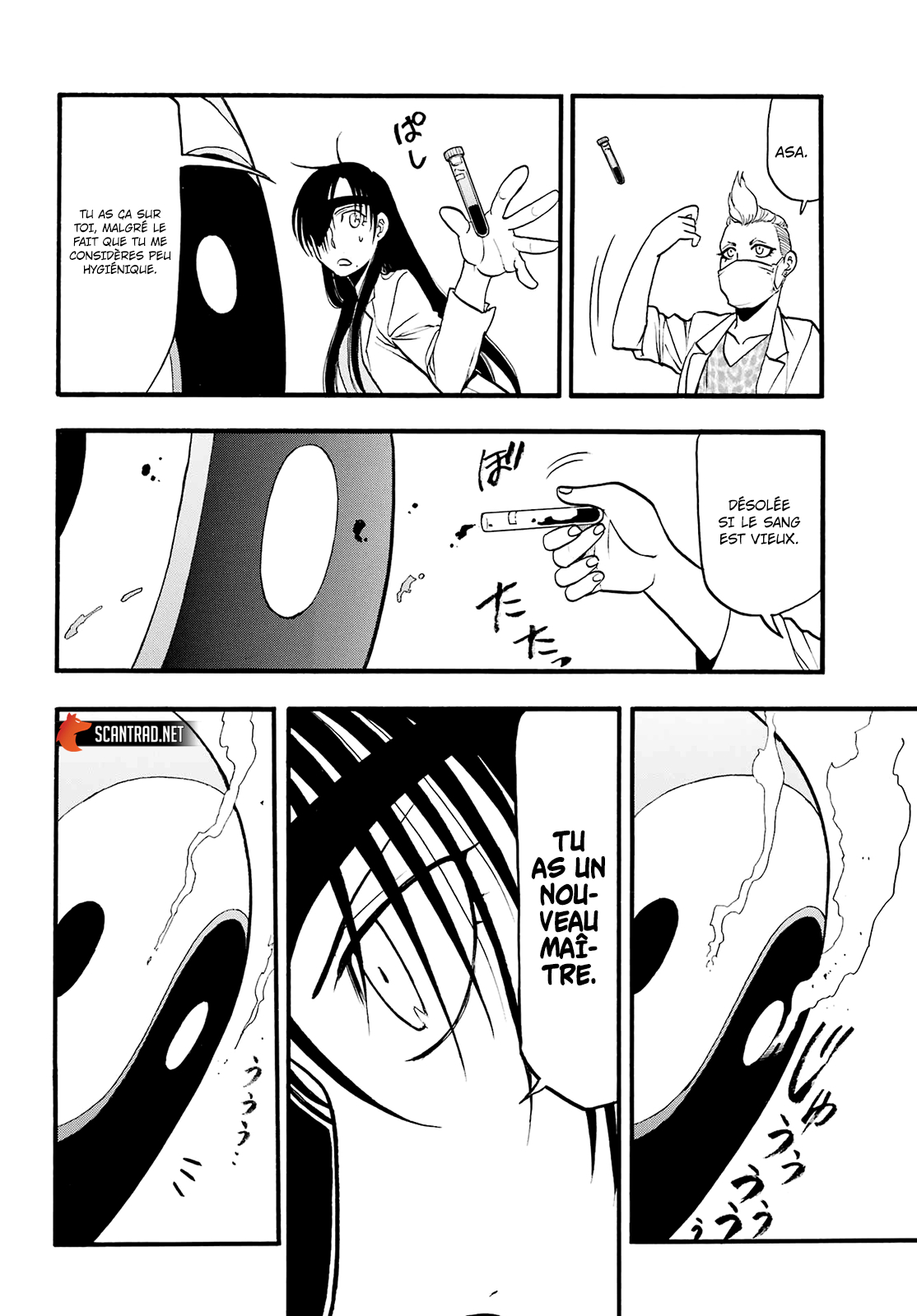 Read Yomi no Tsugai FR Manga Online