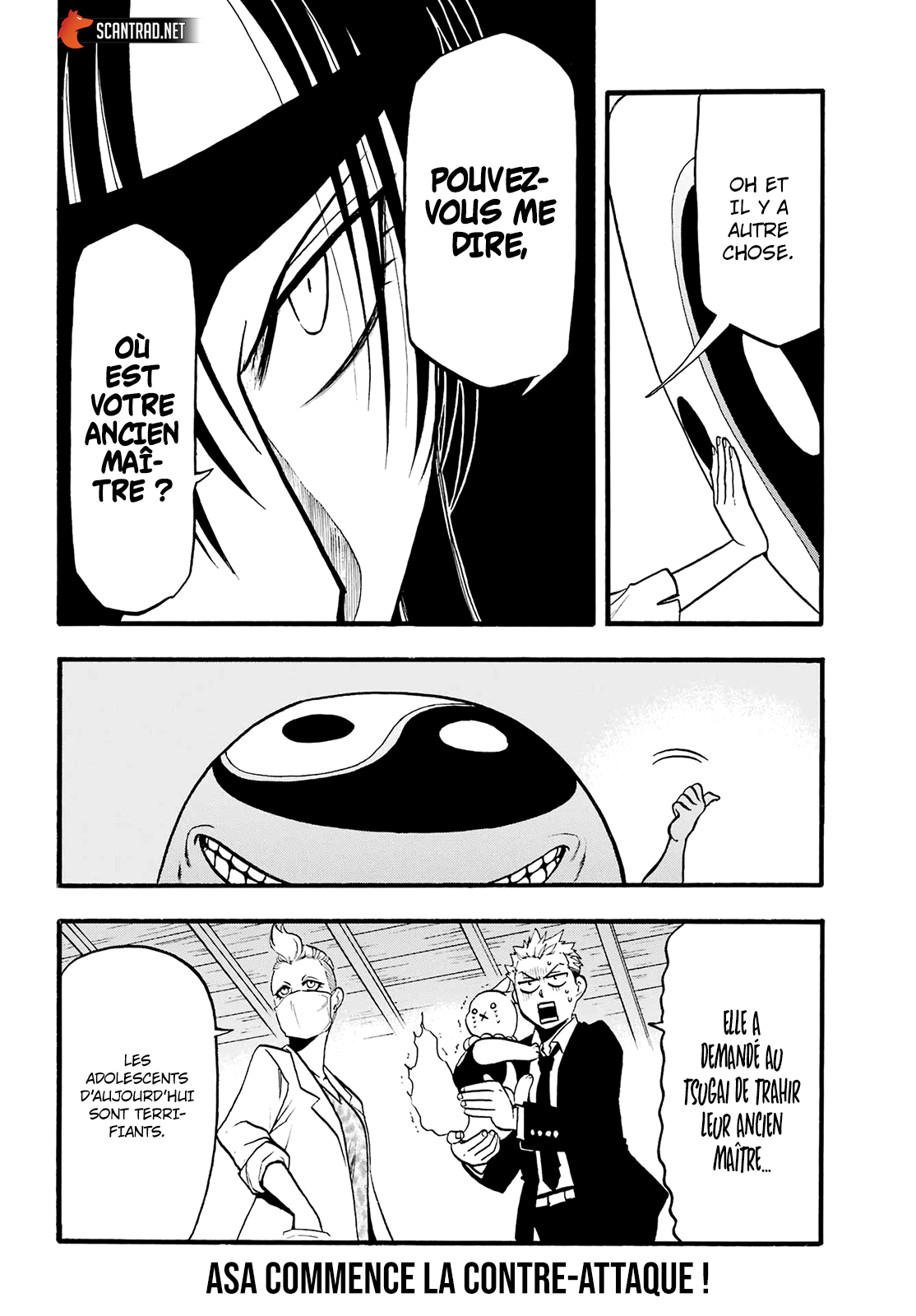Read Yomi no Tsugai FR Manga Online