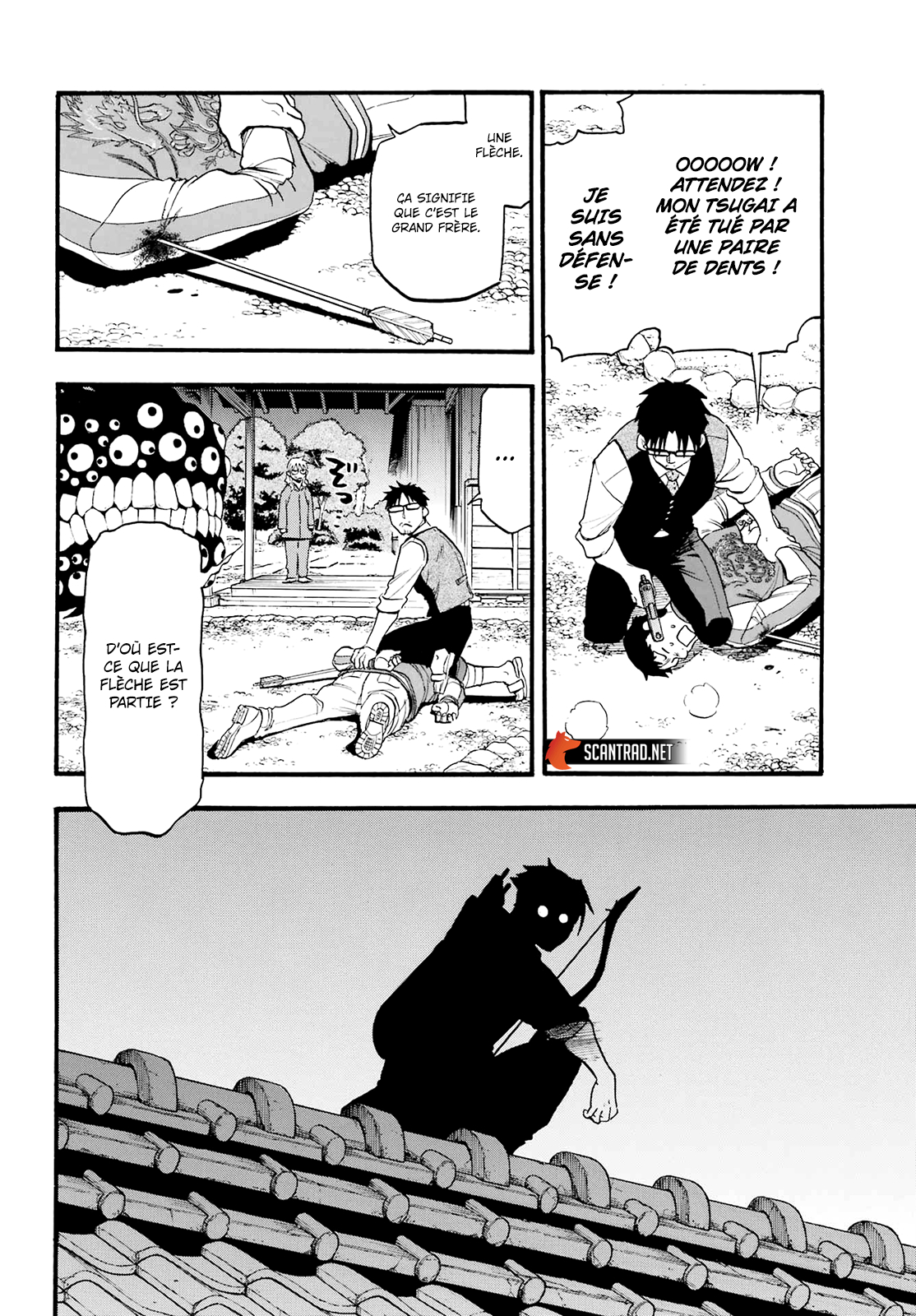 Read Yomi no Tsugai FR Manga Online