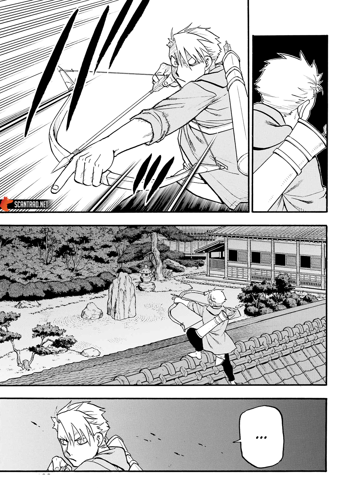 Read Yomi no Tsugai FR Manga Online