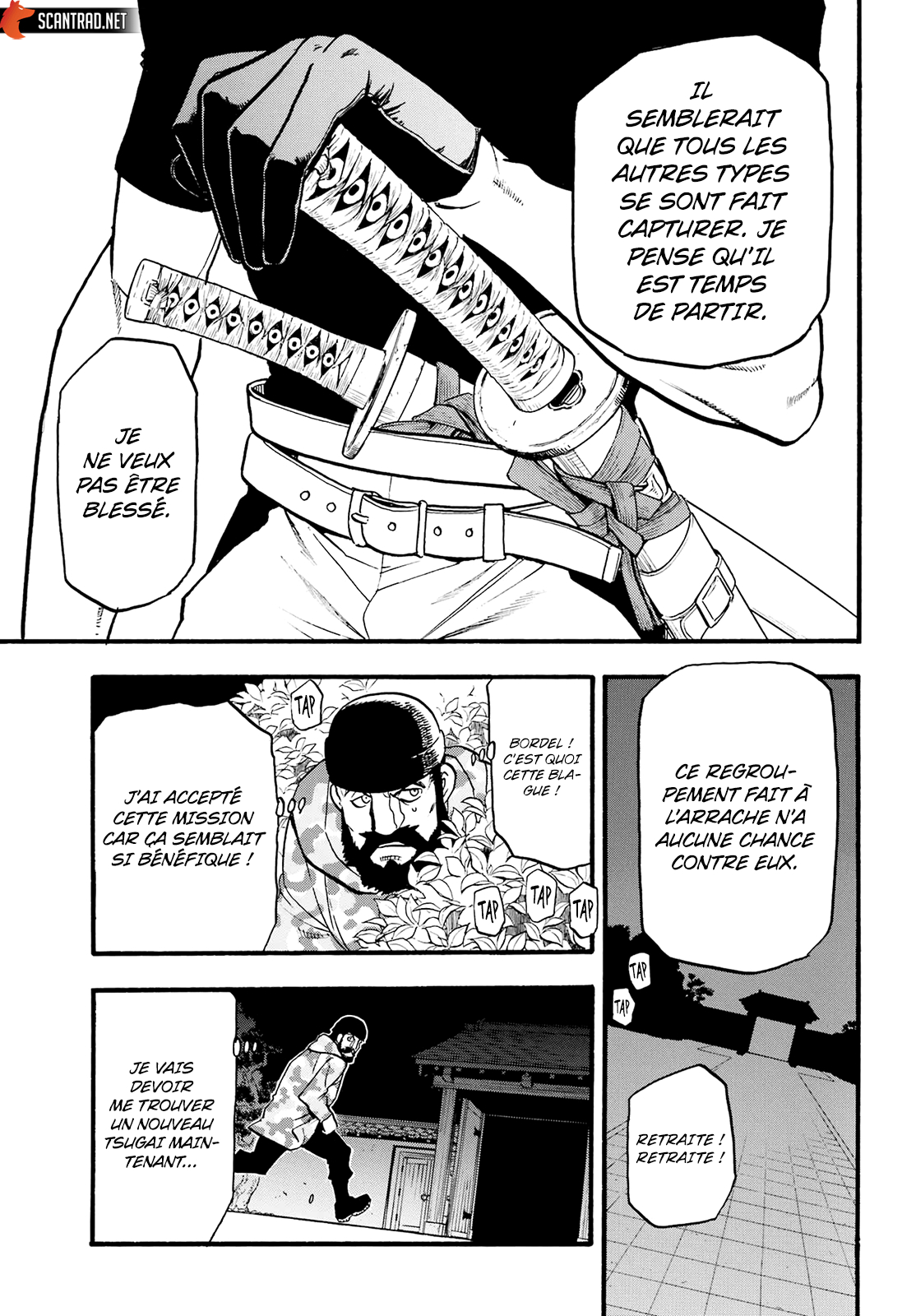 Read Yomi no Tsugai FR Manga Online