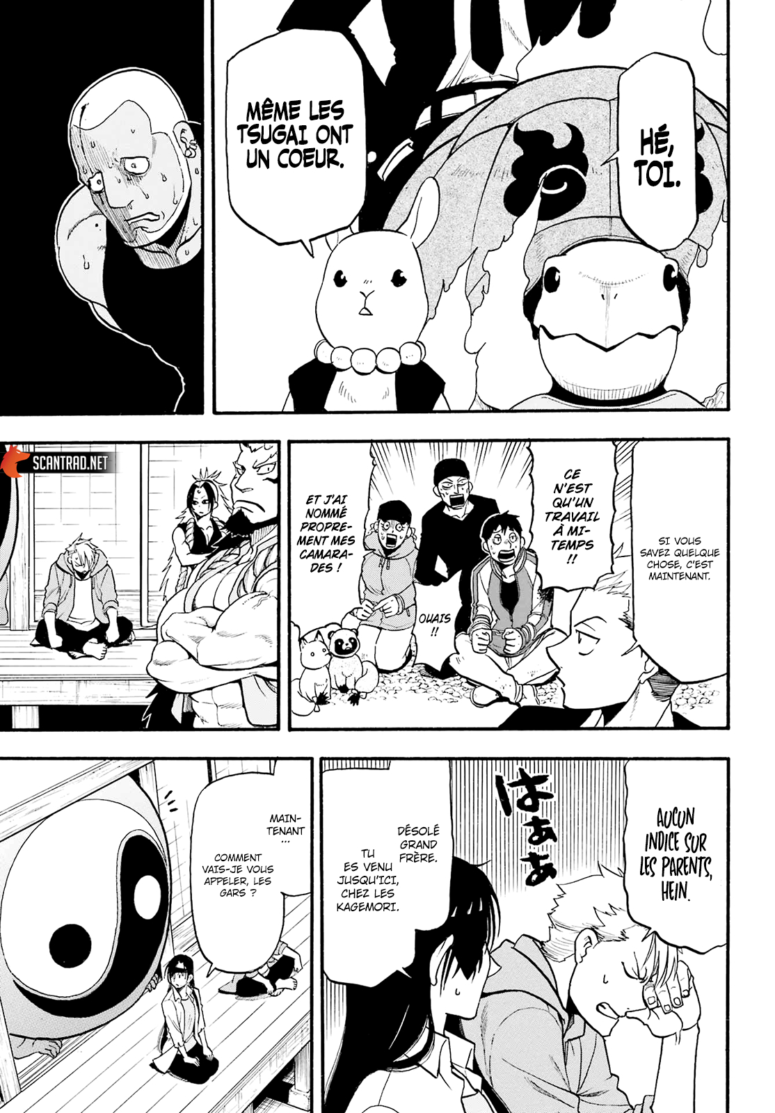 Read Yomi no Tsugai FR Manga Online