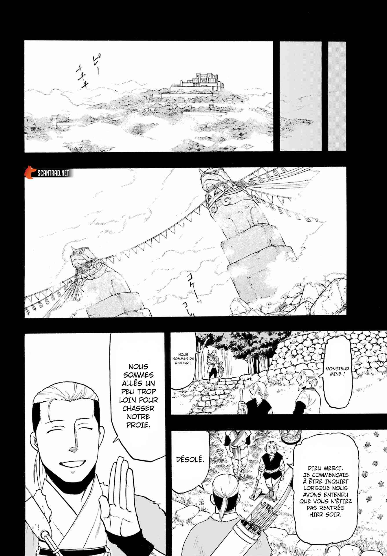 Read Yomi no Tsugai FR Manga Online
