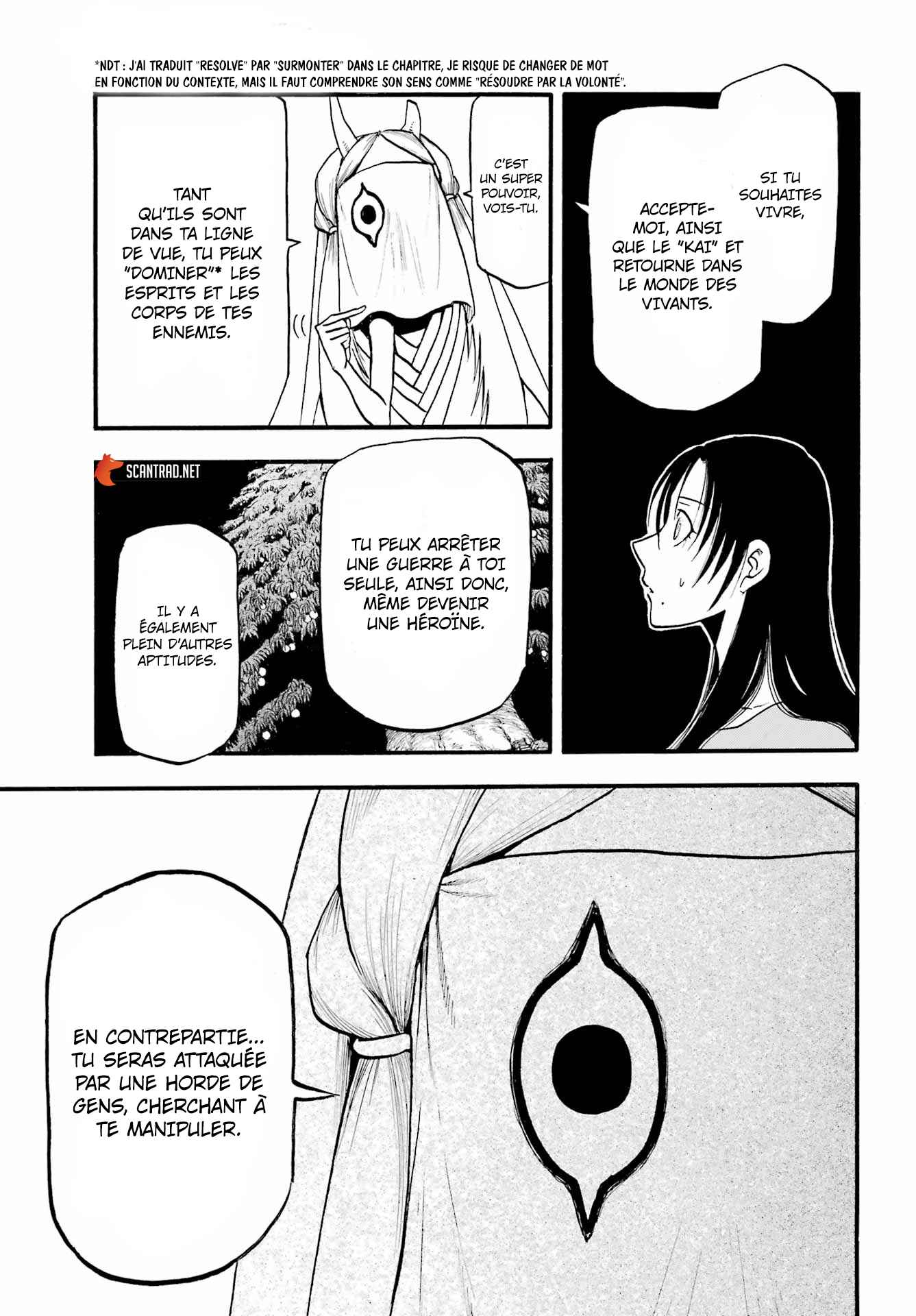 Read Yomi no Tsugai FR Manga Online