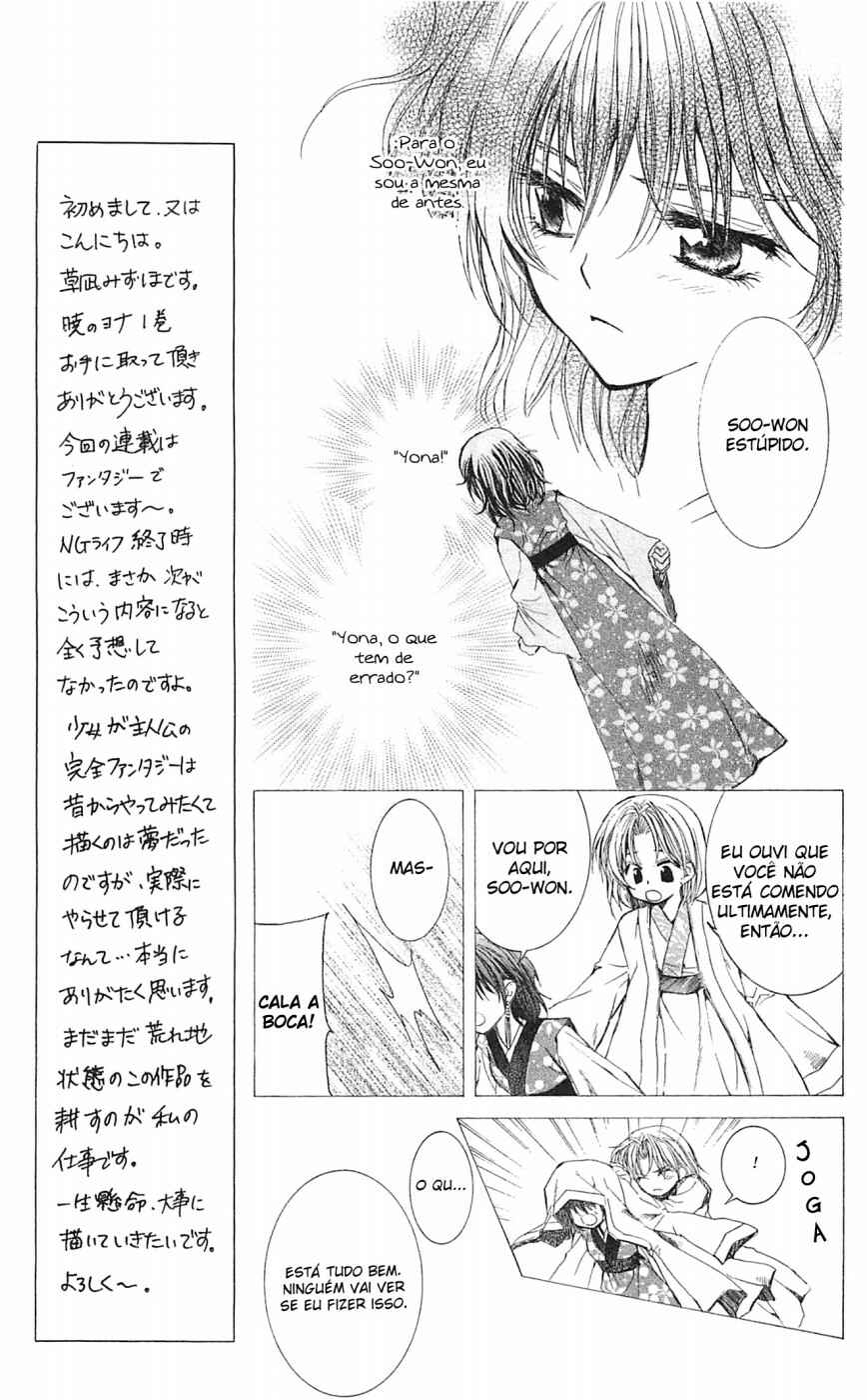 Read Akatsuki no Yona (PT) Manga Online