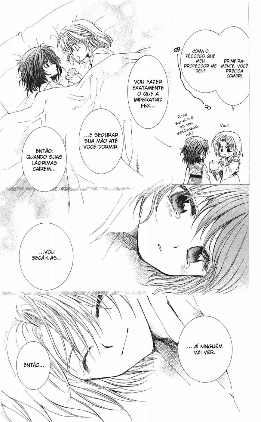 Read Akatsuki no Yona (PT) Manga Online
