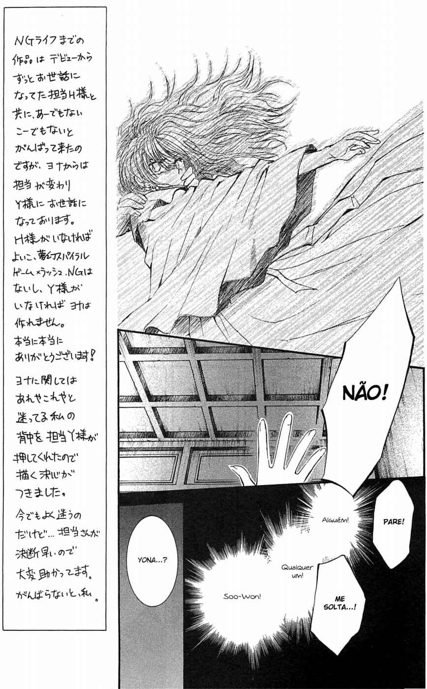 Read Akatsuki no Yona (PT) Manga Online