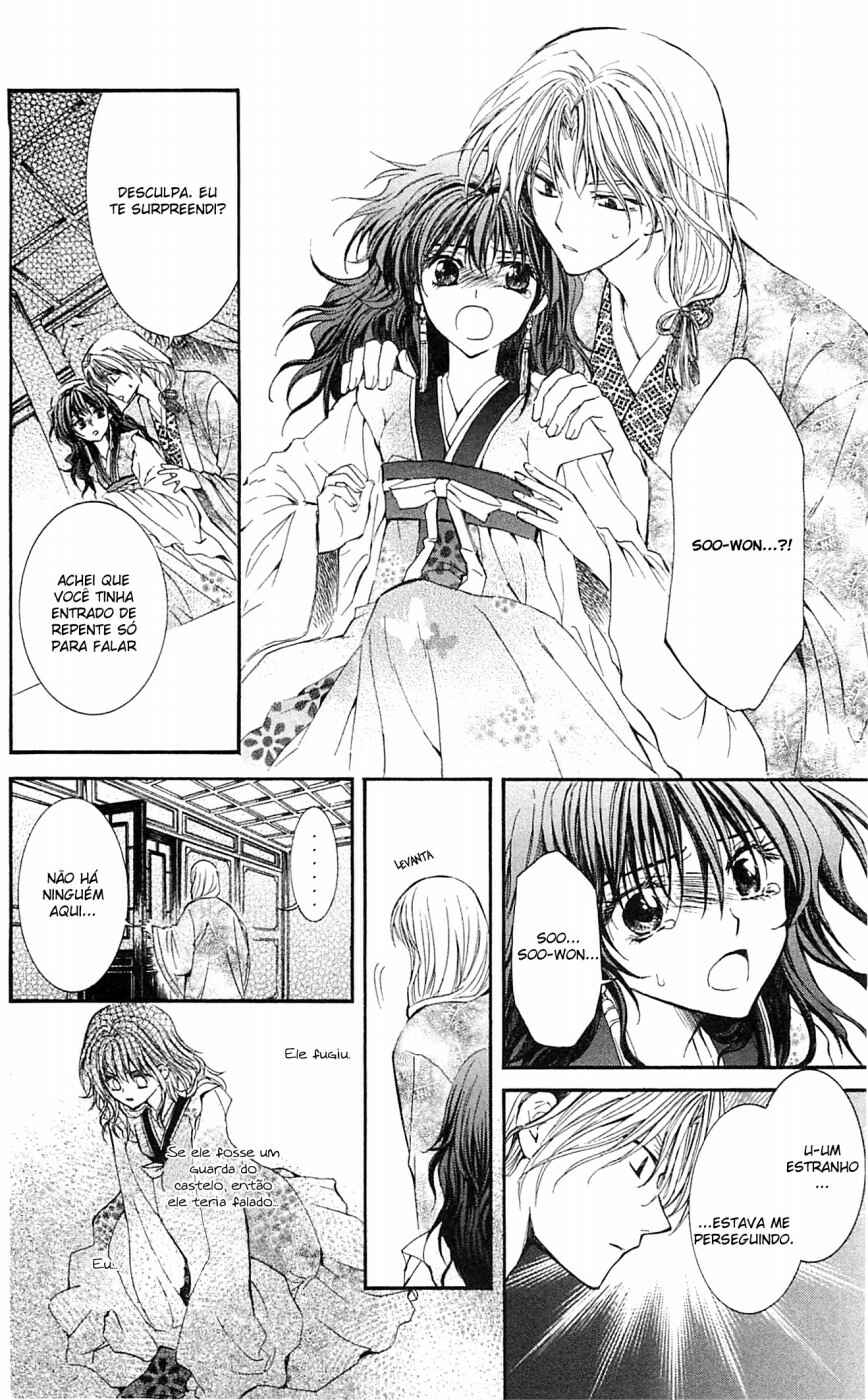 Read Akatsuki no Yona (PT) Manga Online