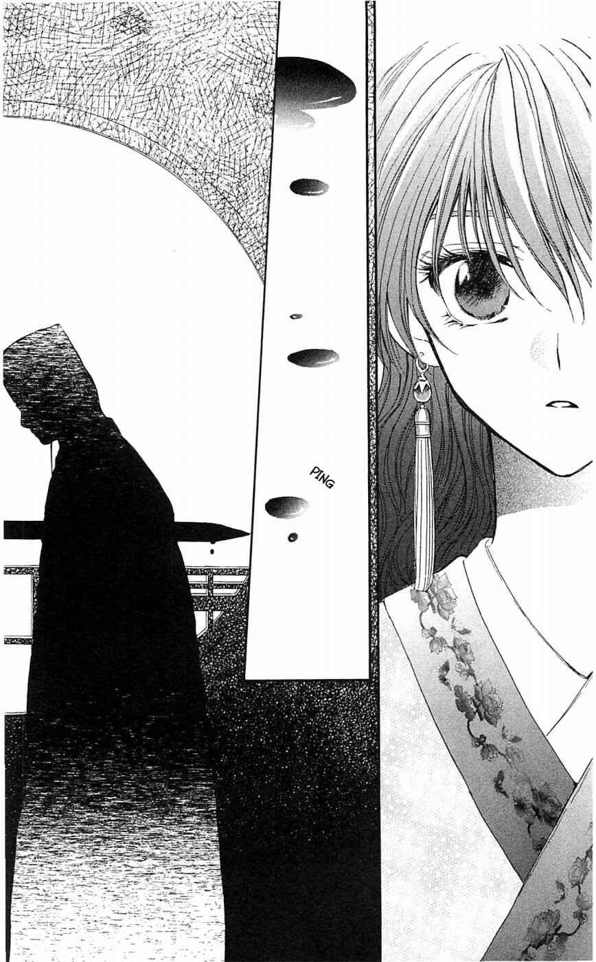 Read Akatsuki no Yona (PT) Manga Online