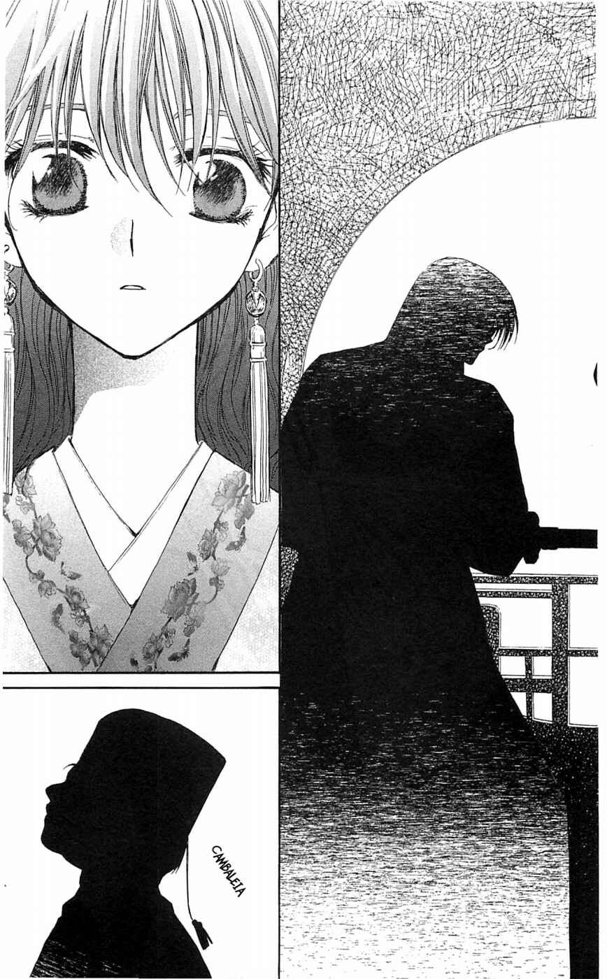 Read Akatsuki no Yona (PT) Manga Online