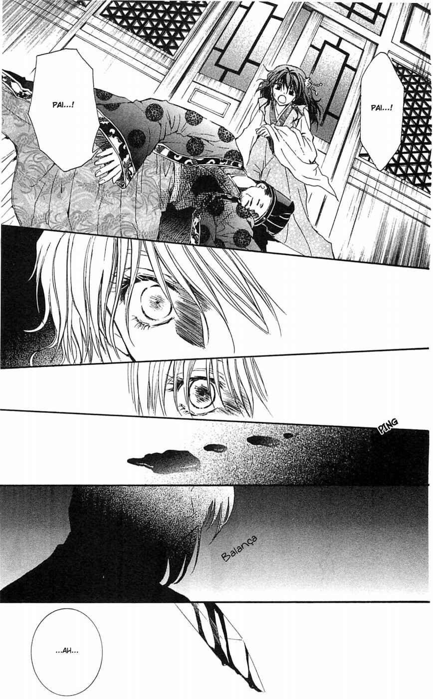 Read Akatsuki no Yona (PT) Manga Online