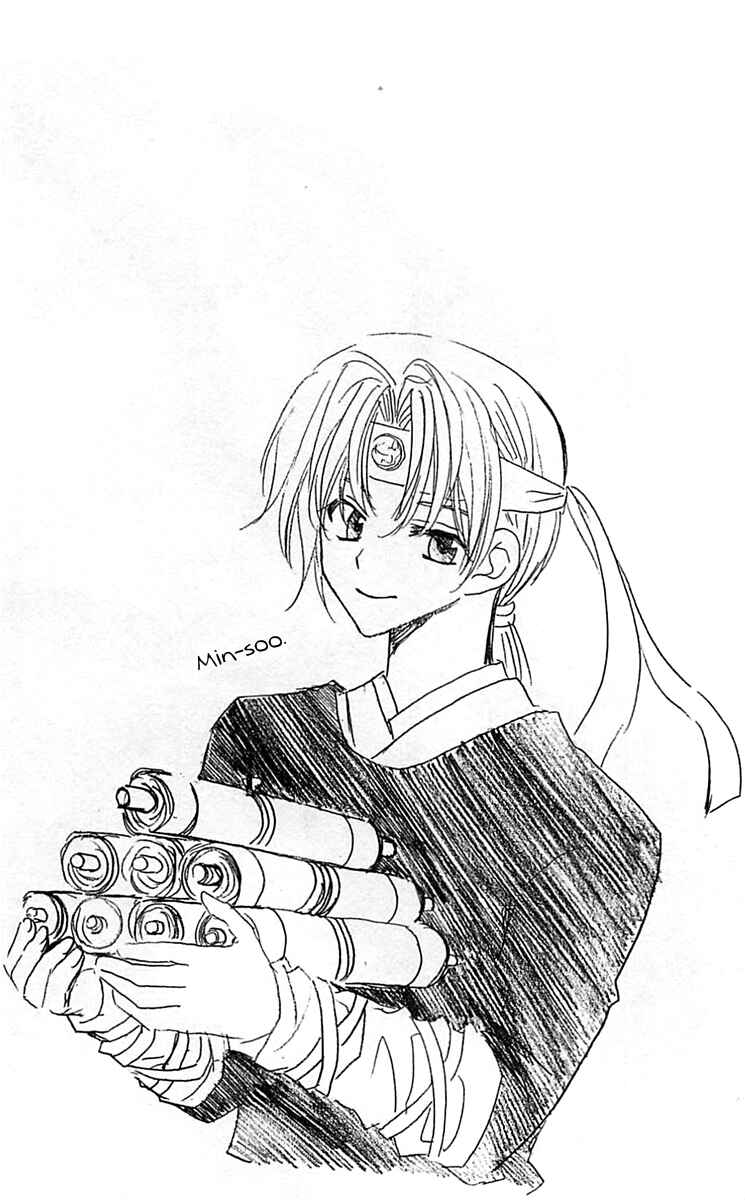 Read Akatsuki no Yona (PT) Manga Online