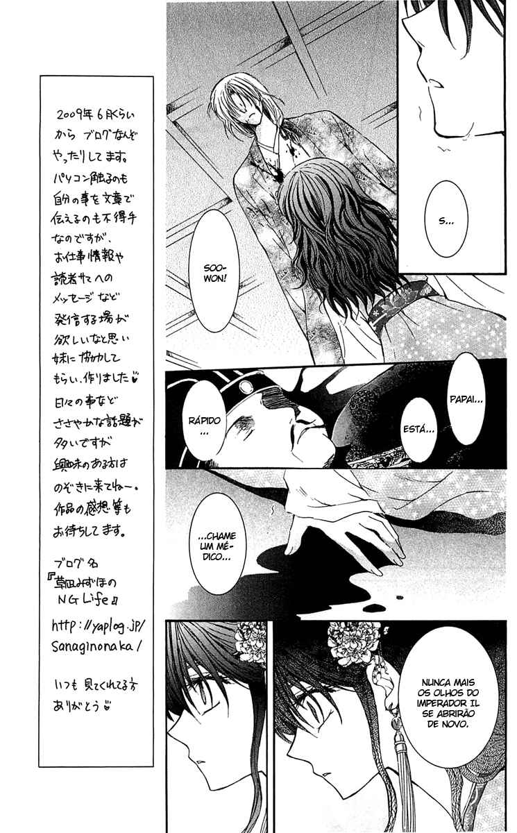 Read Akatsuki no Yona (PT) Manga Online