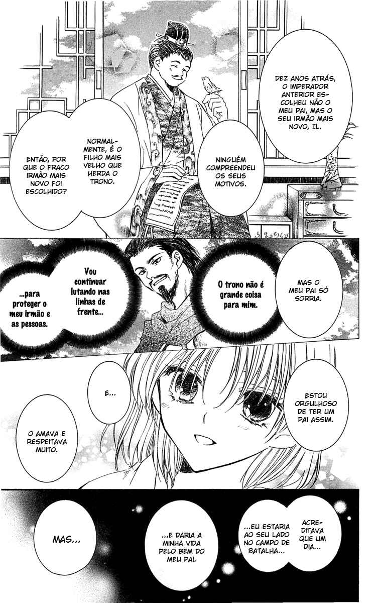 Read Akatsuki no Yona (PT) Manga Online
