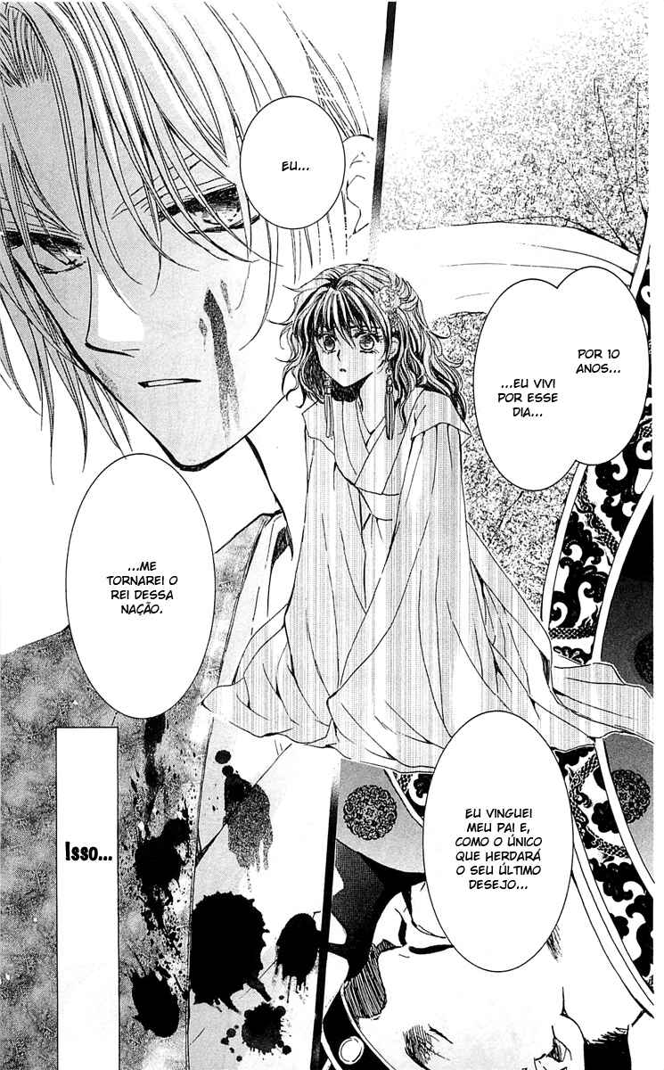 Read Akatsuki no Yona (PT) Manga Online
