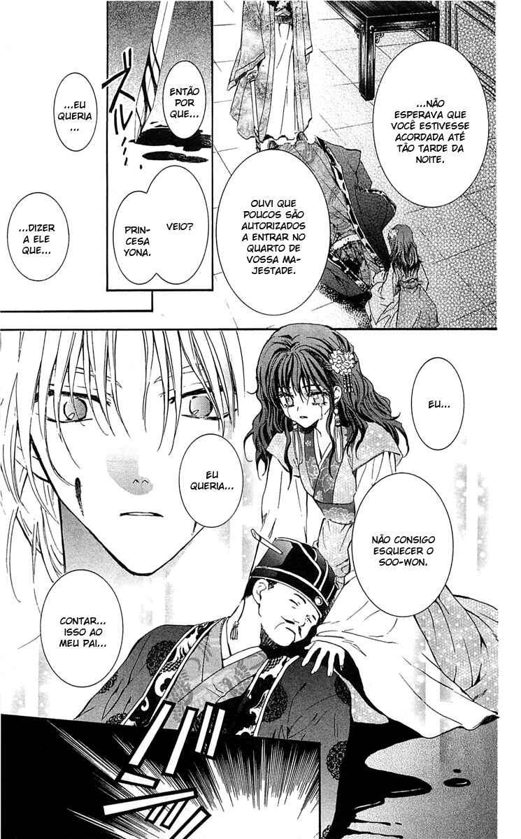 Read Akatsuki no Yona (PT) Manga Online