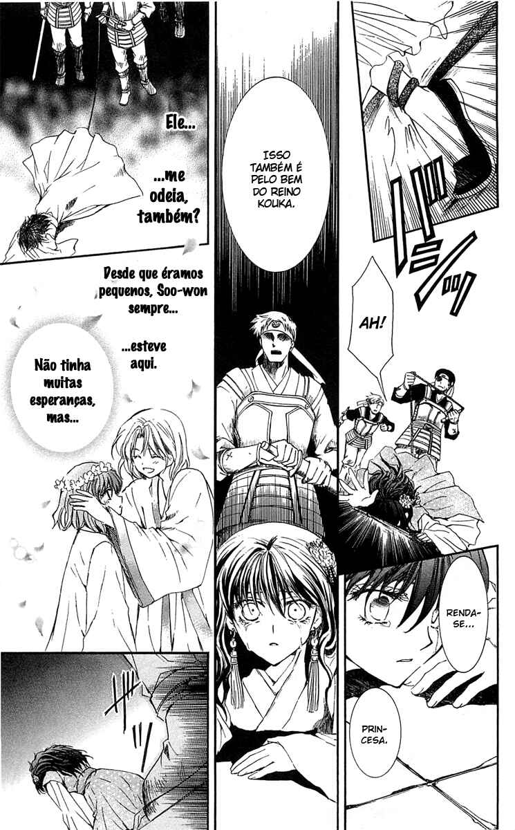 Read Akatsuki no Yona (PT) Manga Online
