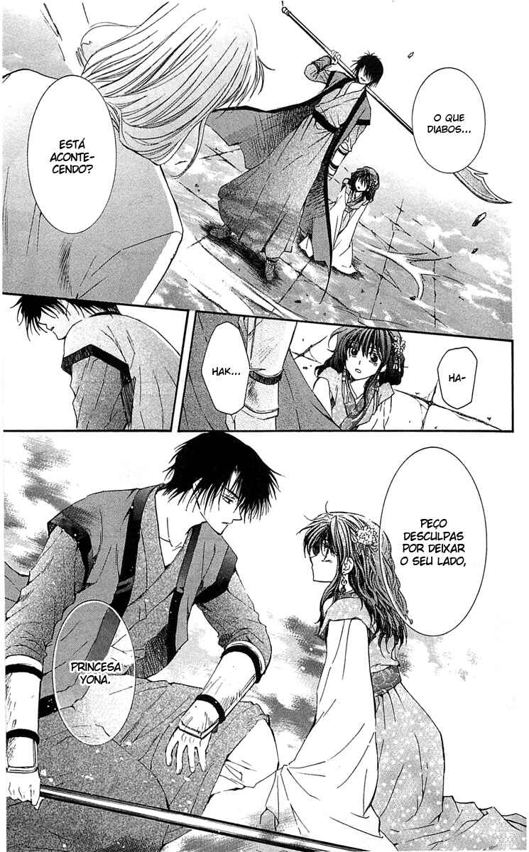 Read Akatsuki no Yona (PT) Manga Online