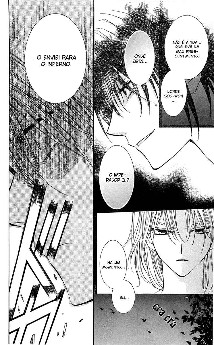 Read Akatsuki no Yona (PT) Manga Online